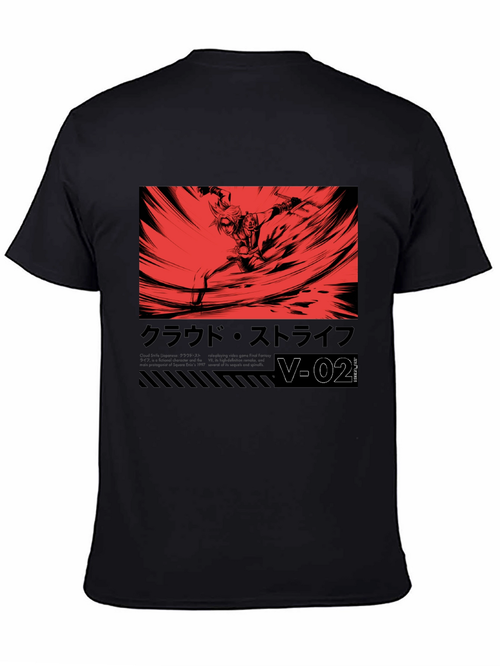 Cloud Strife T-Shirt - Anime Style Graphic Tee