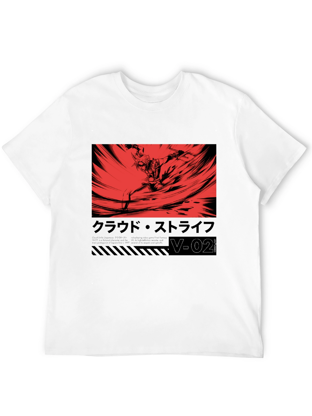 Cloud Strife T-Shirt - Anime Style Graphic Tee
