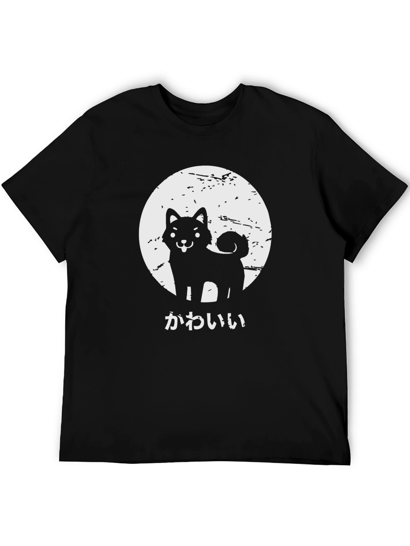 Kawaii Shiba Inu Graphic Tee - Cute Dog T-Shirt