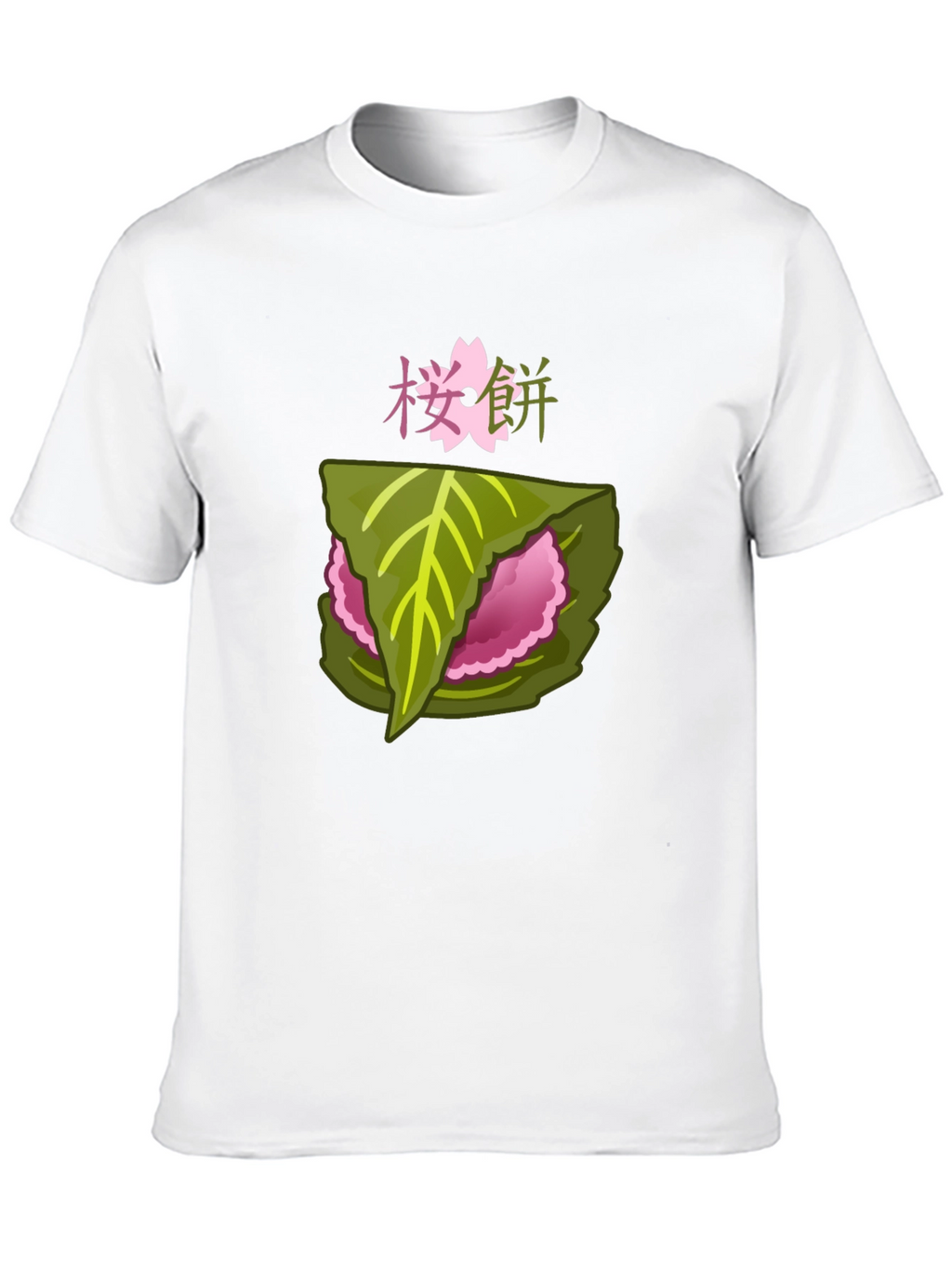 Sakuramochi T-Shirt - Japanese Rice Cake Tee