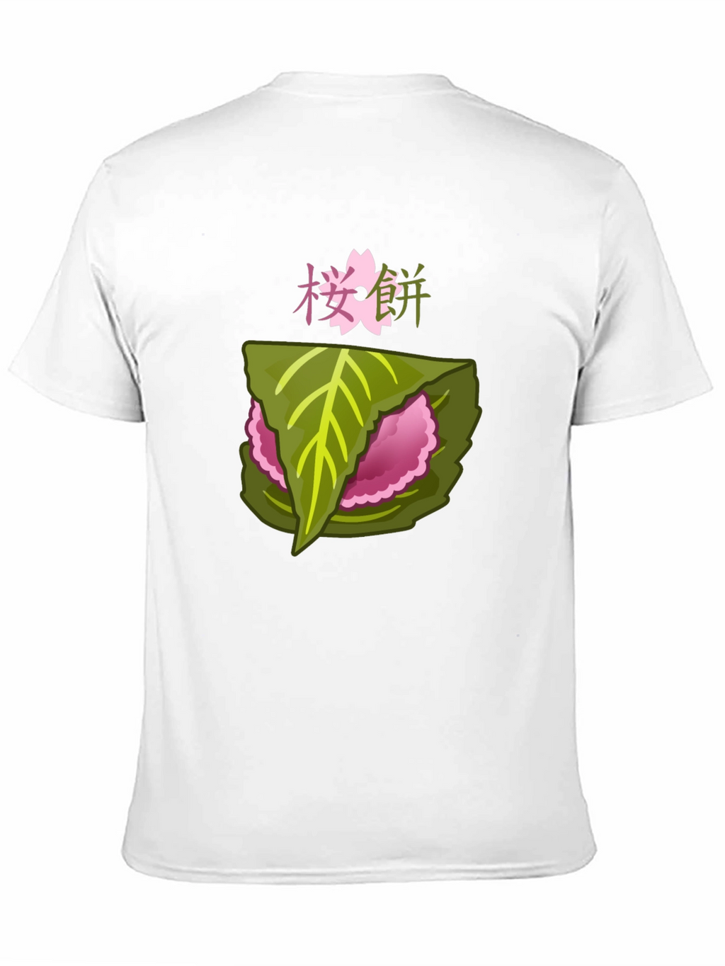 Sakuramochi T-Shirt - Japanese Rice Cake Tee
