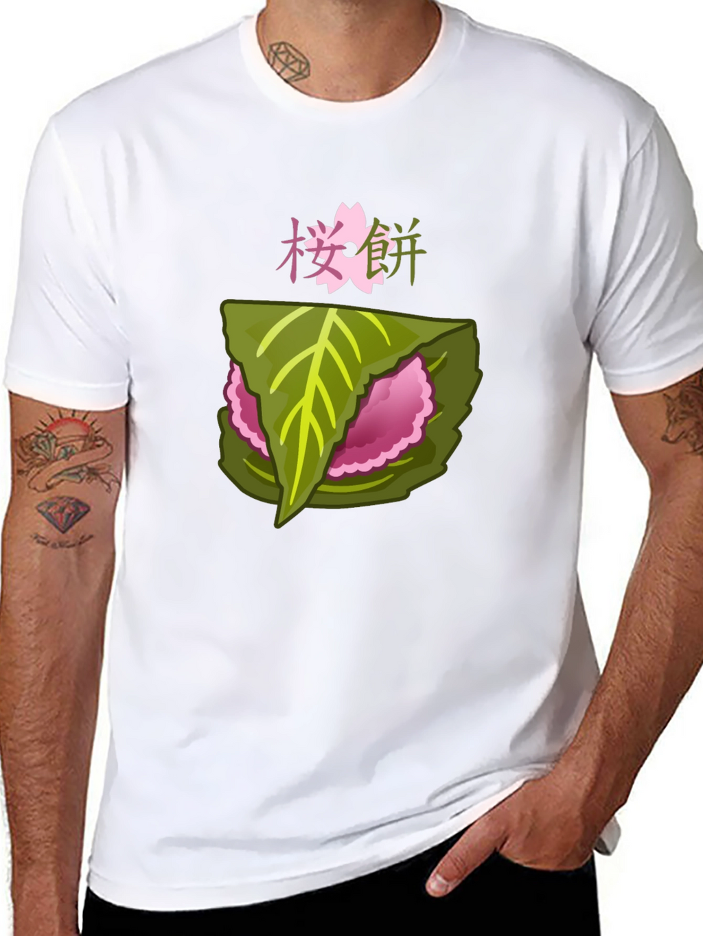 Sakuramochi T-Shirt - Japanese Rice Cake Tee