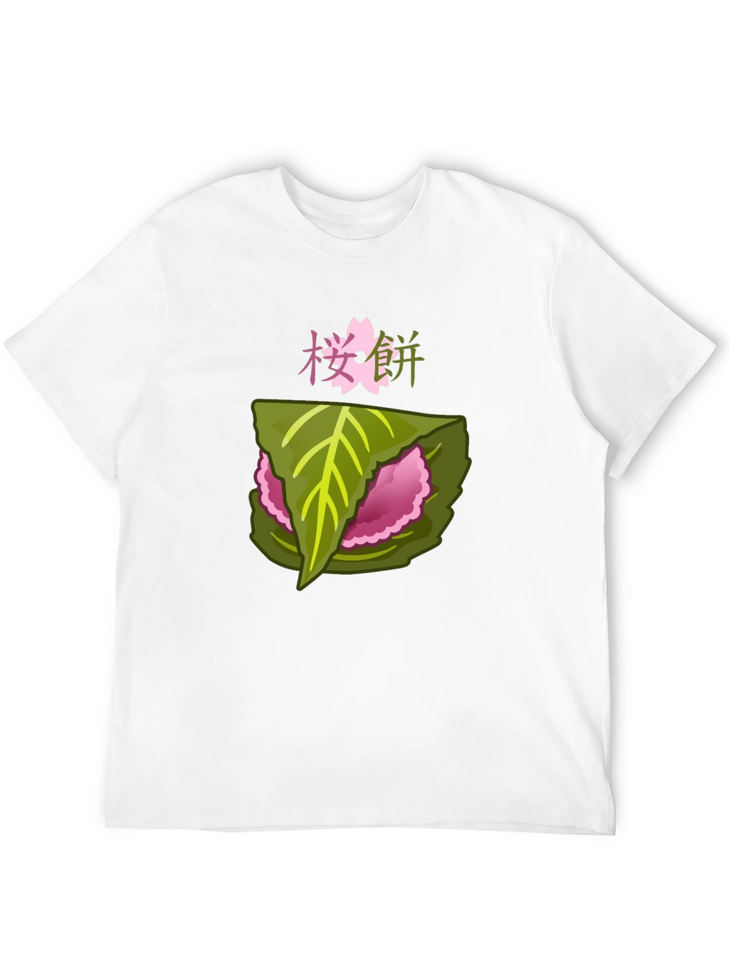Sakuramochi T-Shirt - Japanese Rice Cake Tee