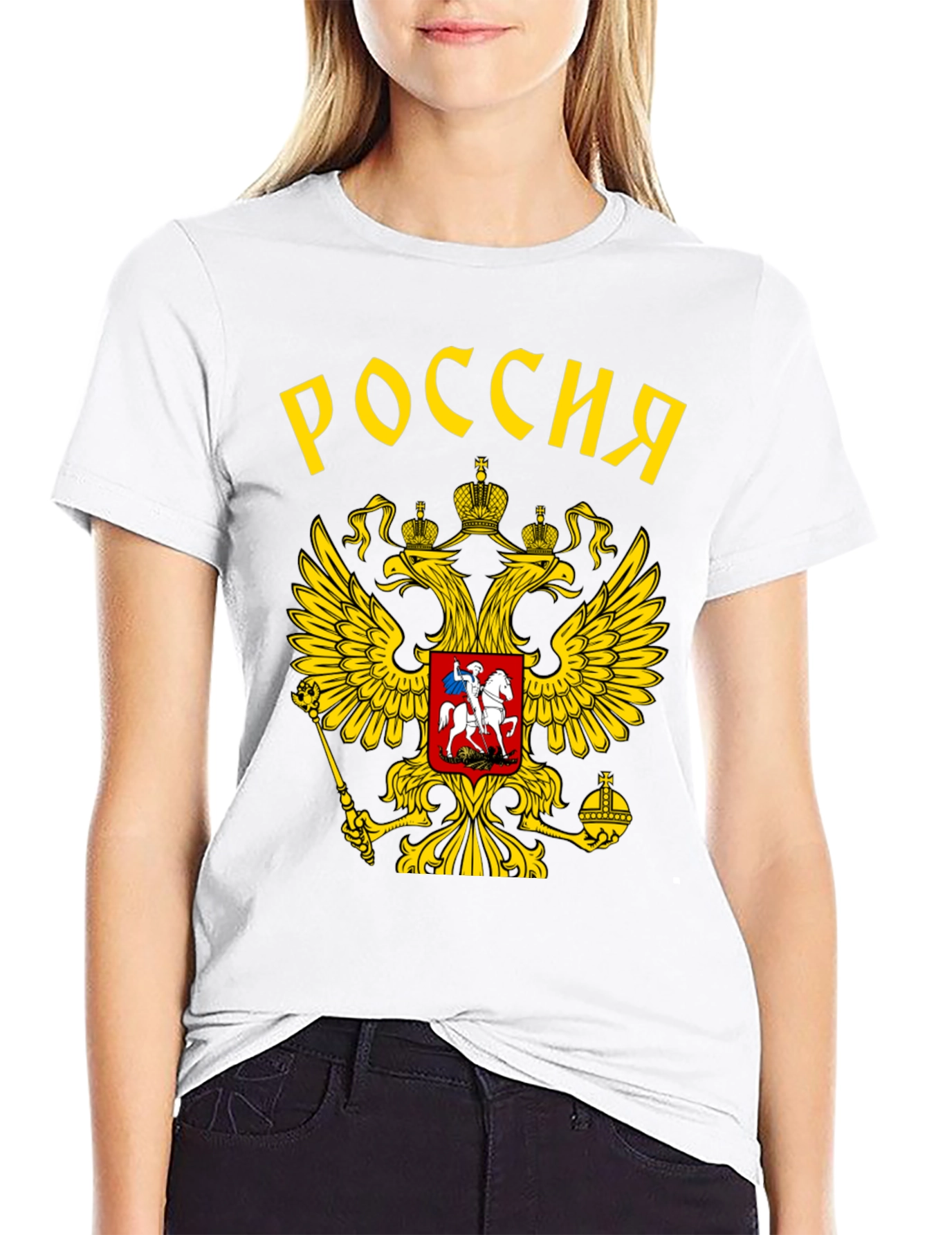 Russia Coat of Arms Black T-Shirt