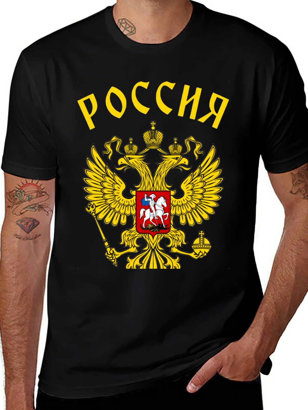 Russia Coat of Arms Black T-Shirt