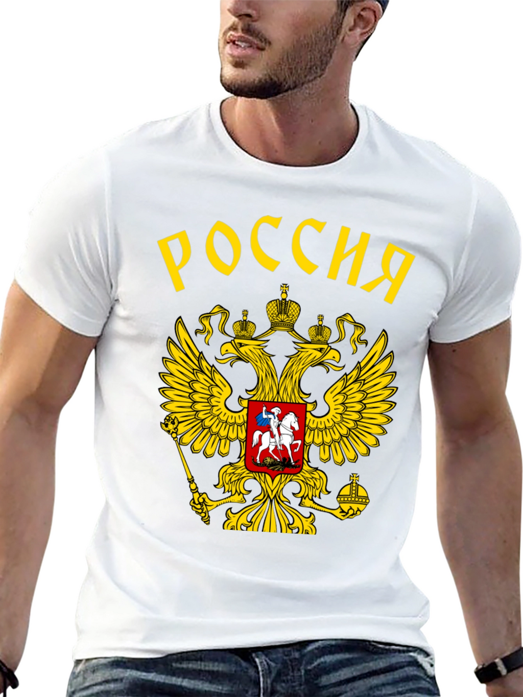 Russia Coat of Arms Black T-Shirt