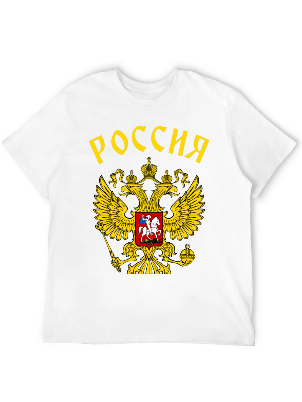 Russia Coat of Arms Black T-Shirt