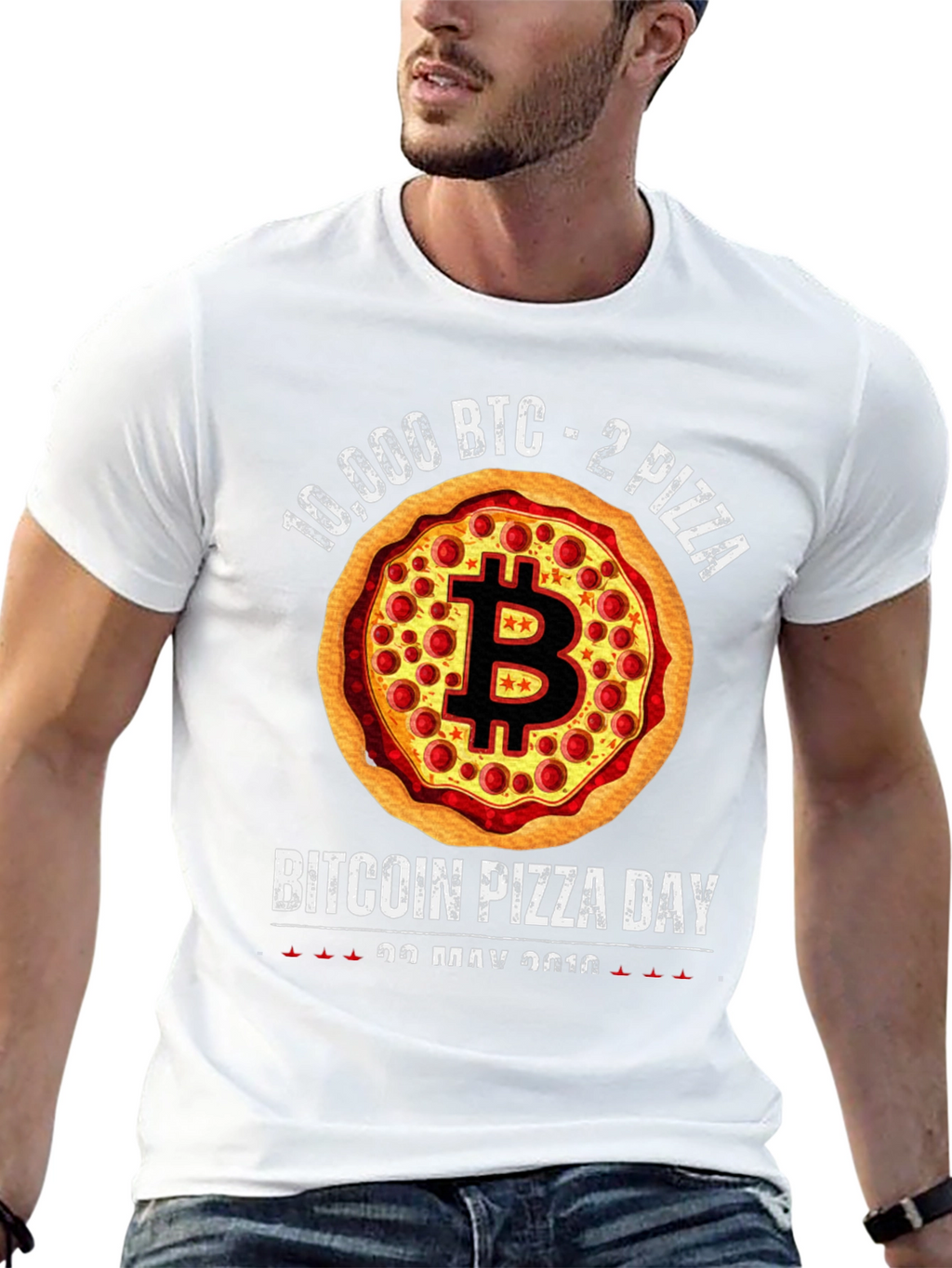 Bitcoin Pizza Day T-Shirt - Crypto Lover Tee