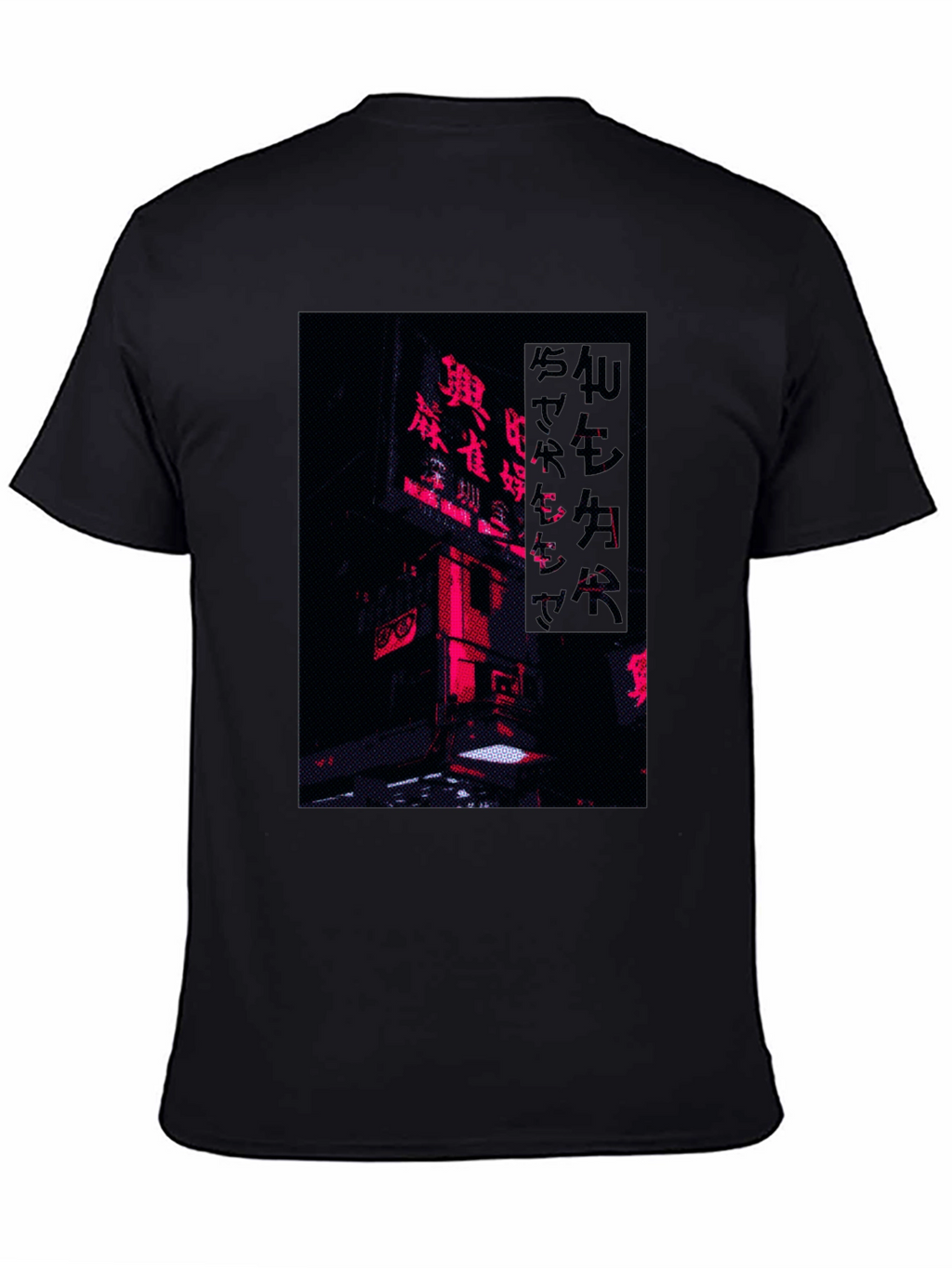 Cyberpunk Neon City T-Shirt