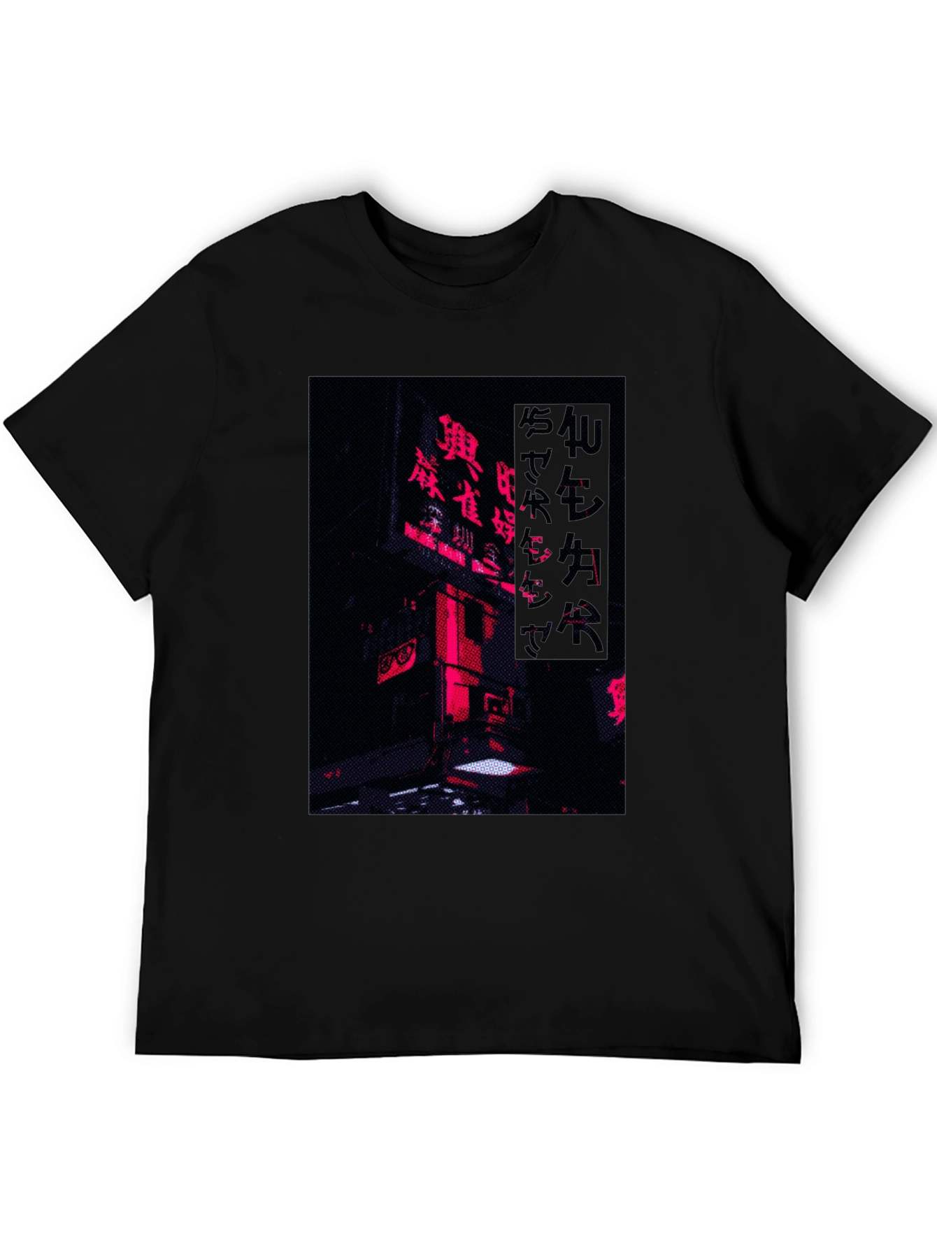 Cyberpunk Neon City T-Shirt