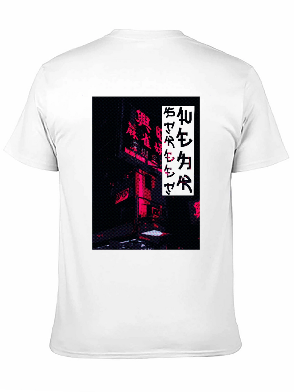 Cyberpunk Neon City T-Shirt