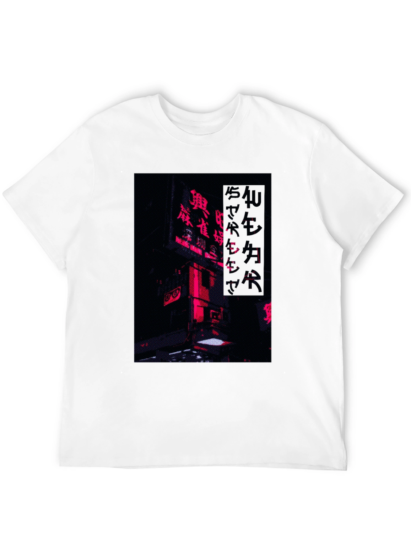 Cyberpunk Neon City T-Shirt