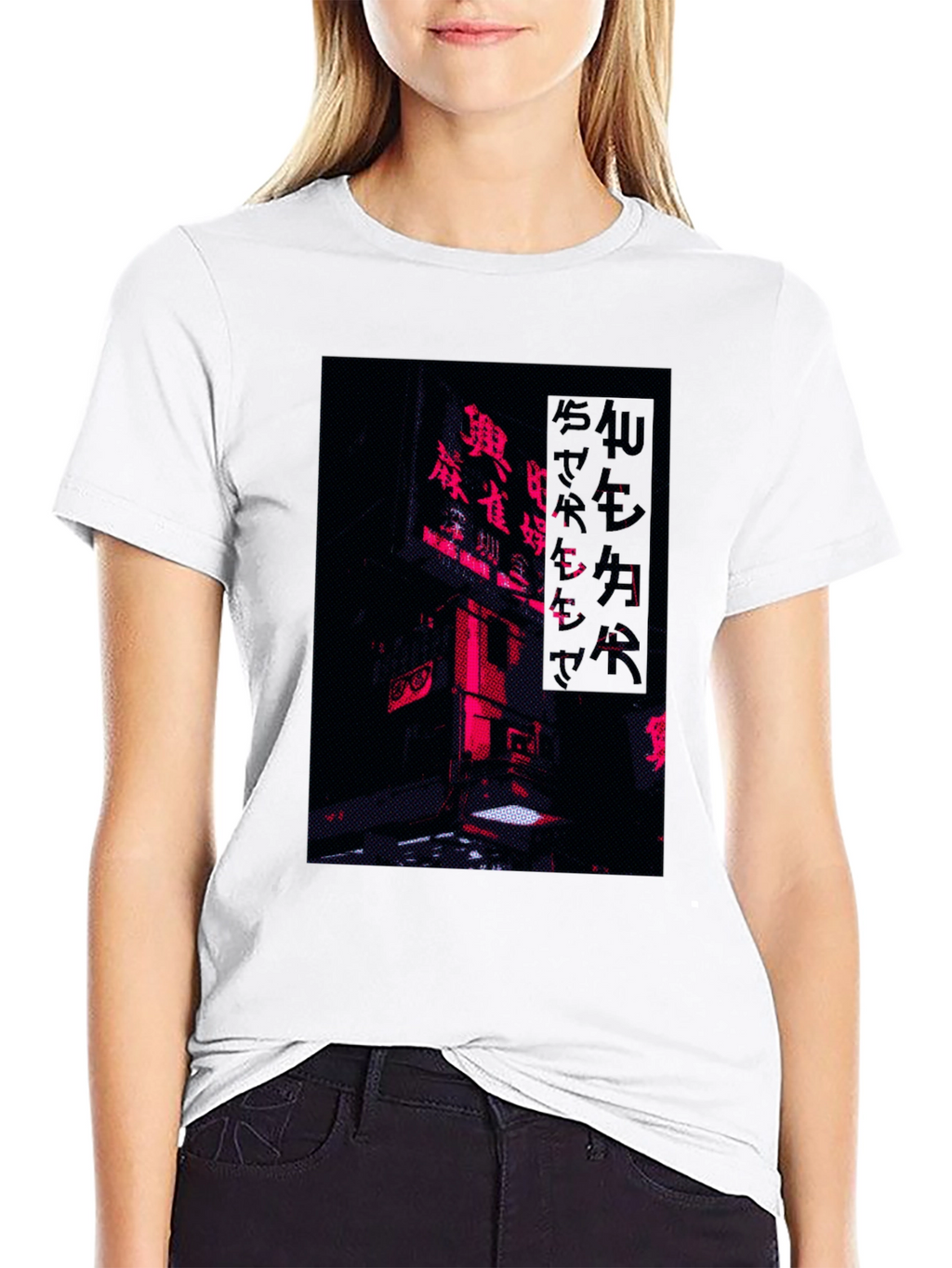 Cyberpunk Neon City T-Shirt