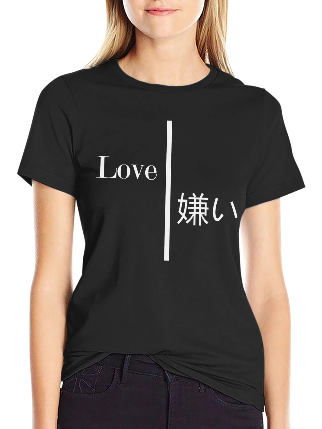Love/Hate Graphic Tee - Black Unisex