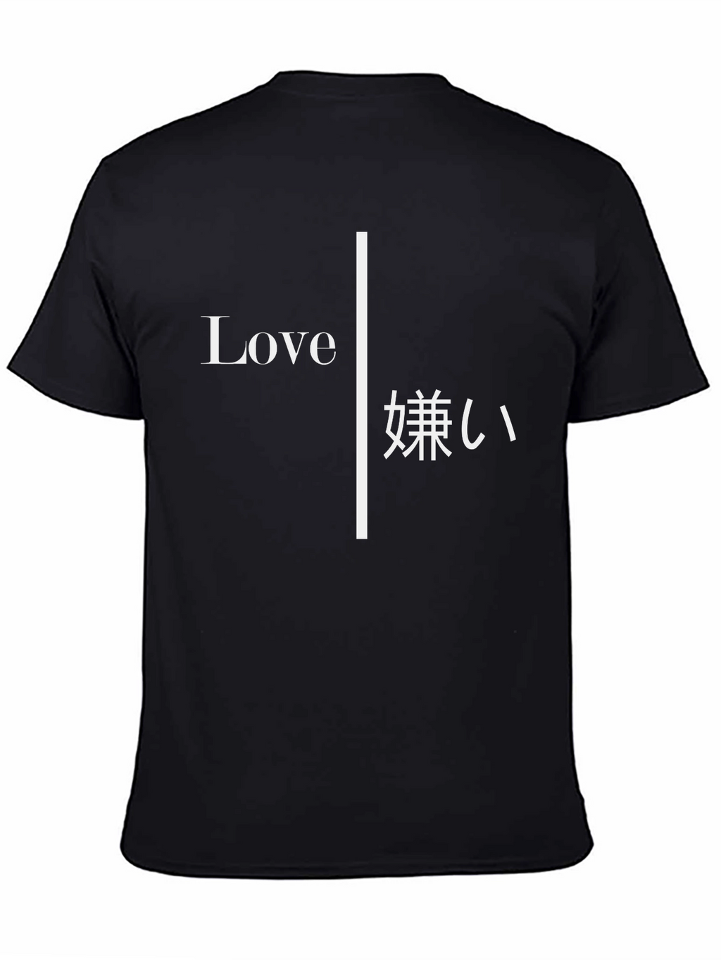 Love/Hate Graphic Tee - Black Unisex