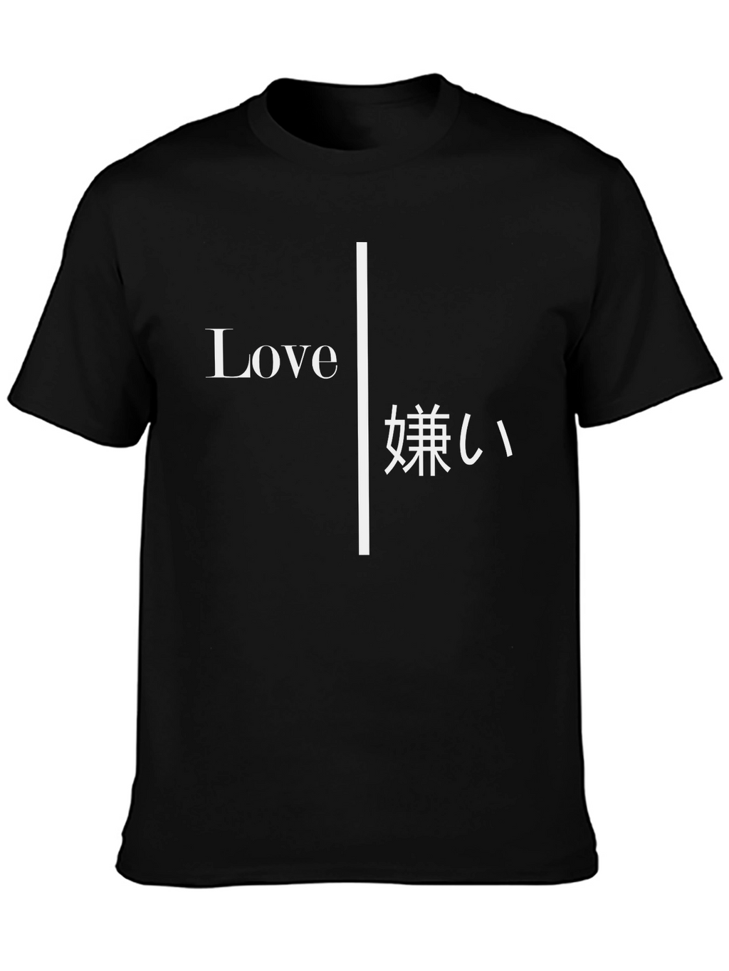 Love/Hate Graphic Tee - Black Unisex