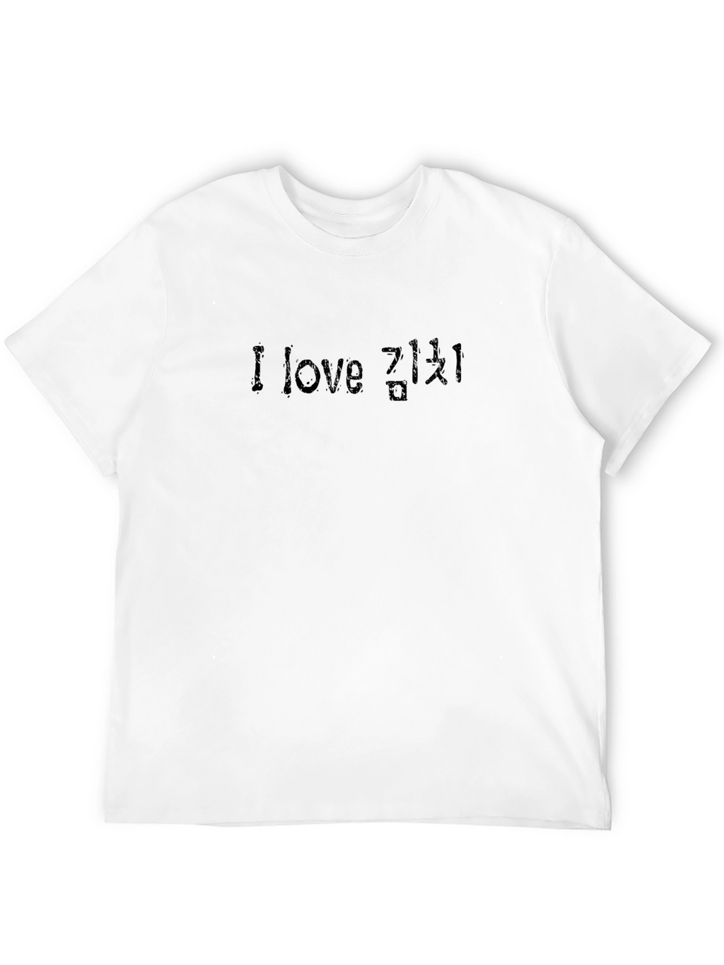 I Love Kimchi T-Shirt - Black Soft Cotton