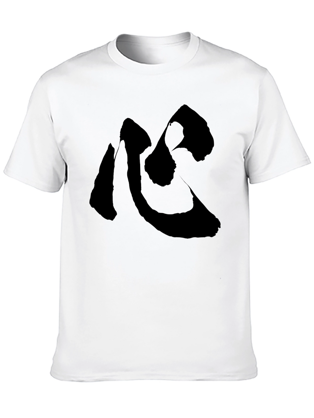 Black T-Shirt with Japanese Kokoro Symbol