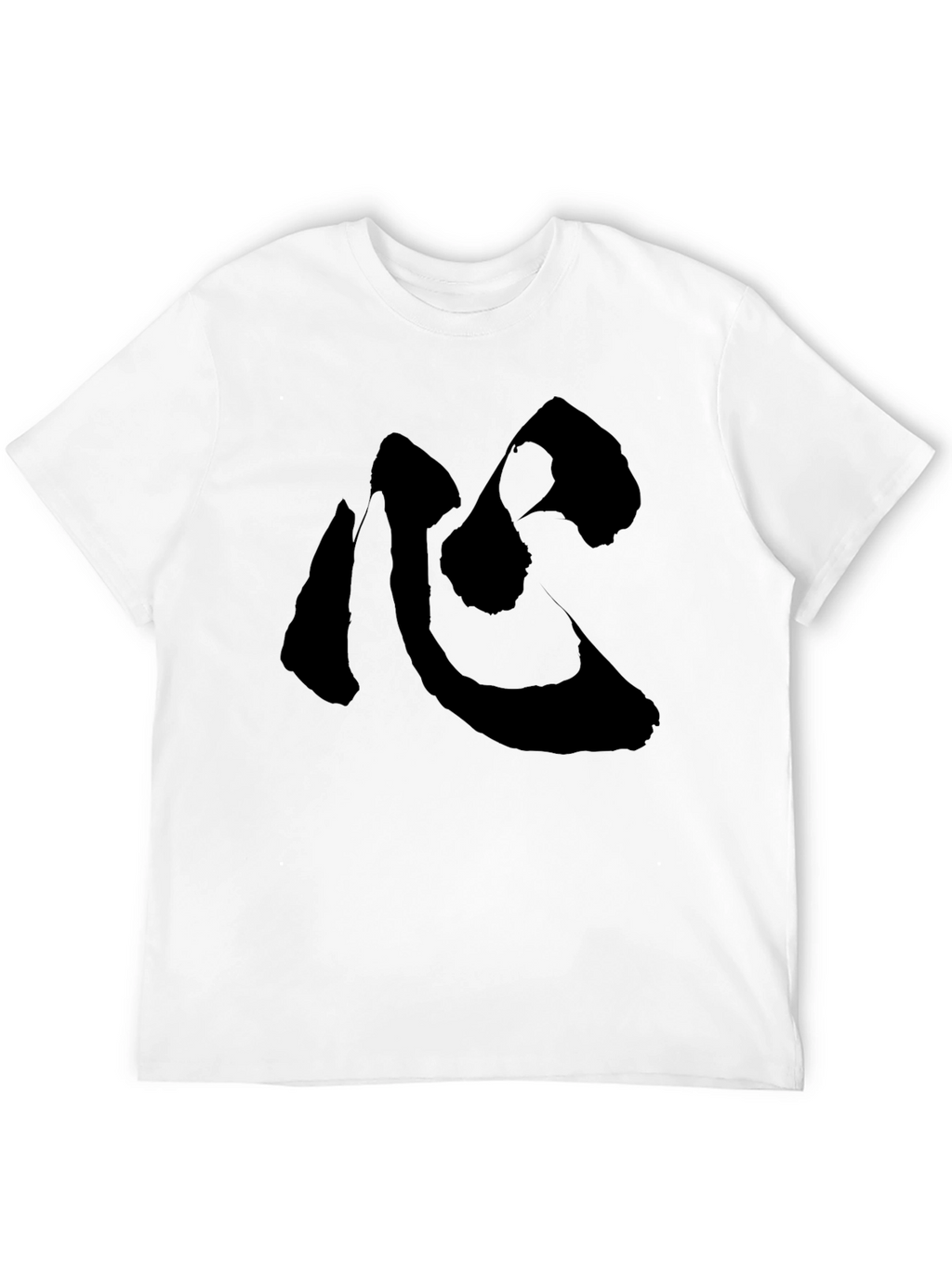 Black T-Shirt with Japanese Kokoro Symbol