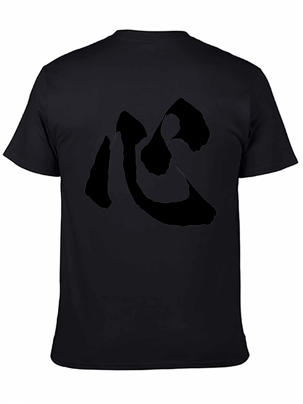 Black T-Shirt with Japanese Kokoro Symbol