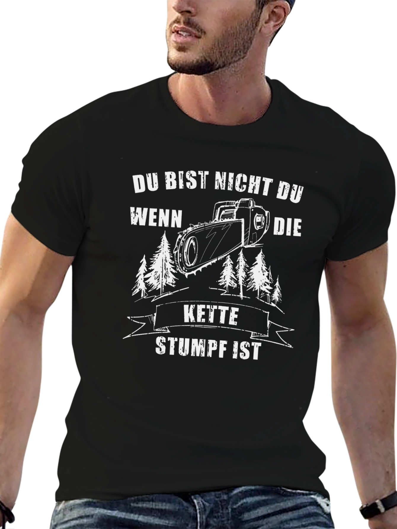 Funny Chainsaw T-Shirt - You Are Not You