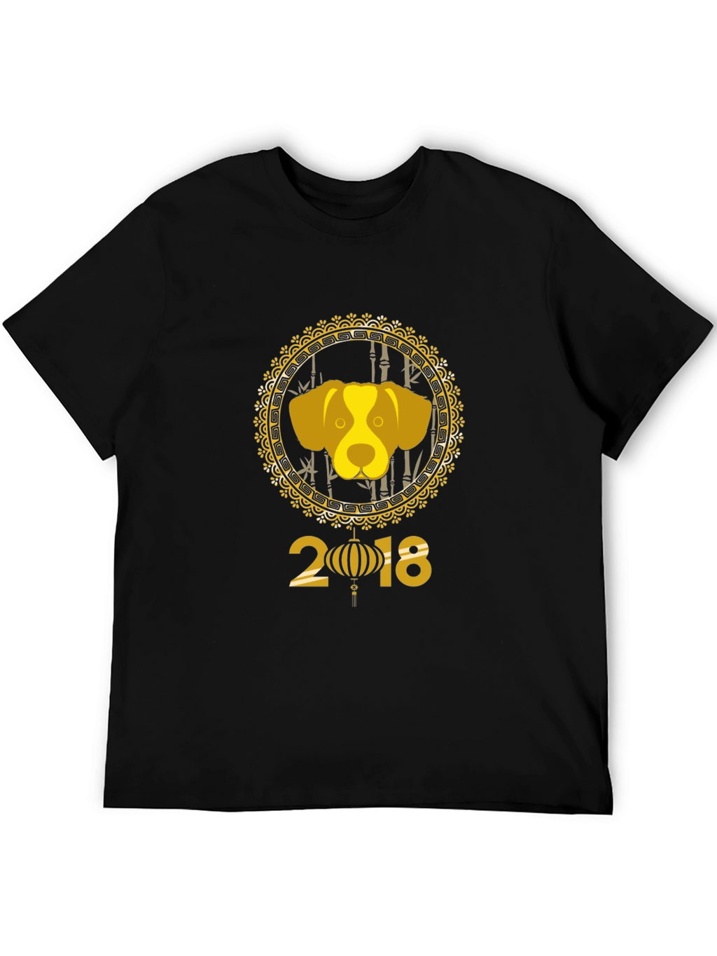 Year of the Dog 2018 Black T-Shirt