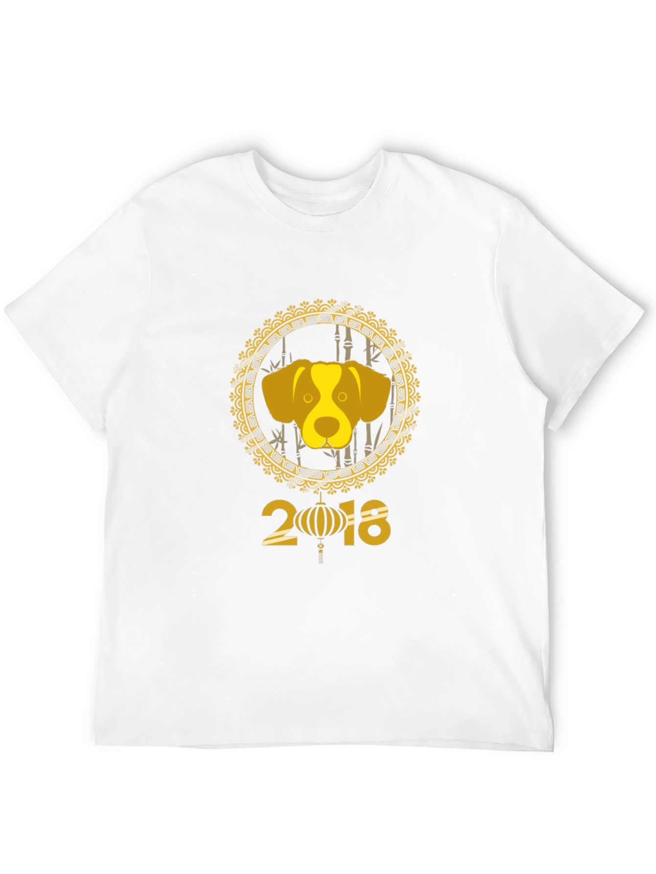 Year of the Dog 2018 Black T-Shirt
