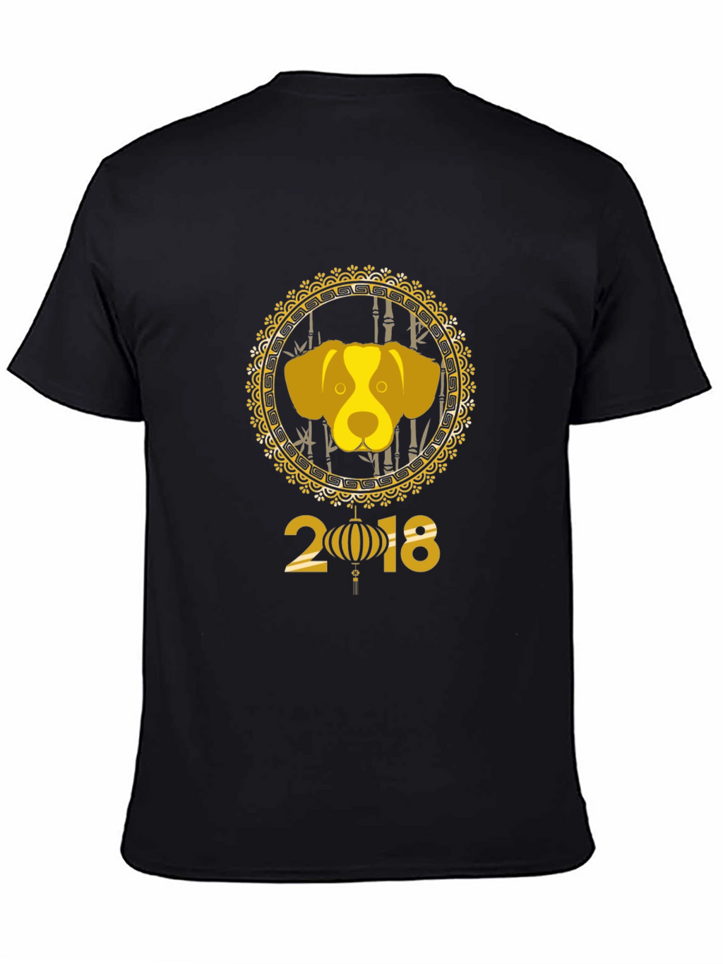 Year of the Dog 2018 Black T-Shirt