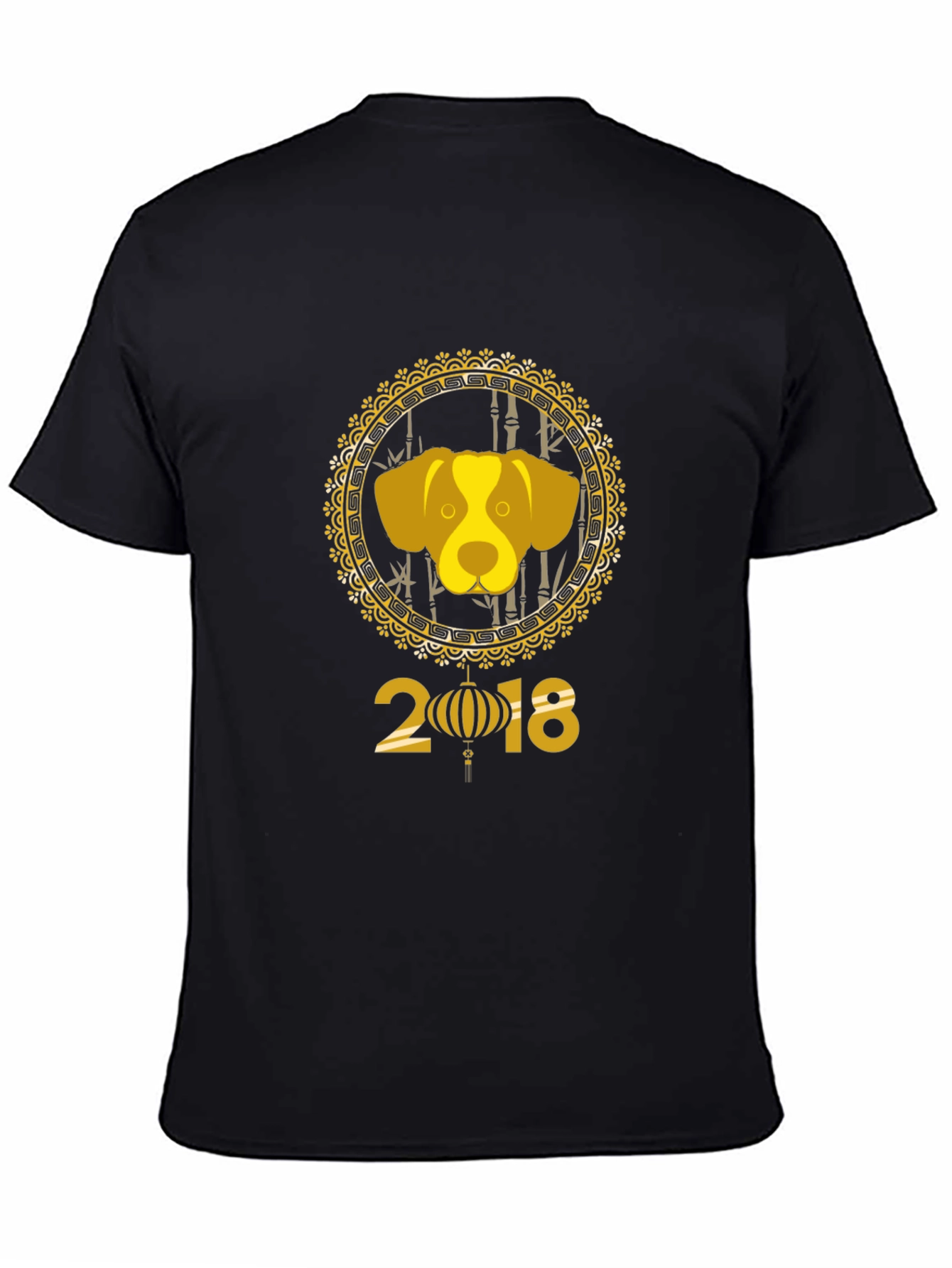 Year of the Dog 2018 Black T-Shirt