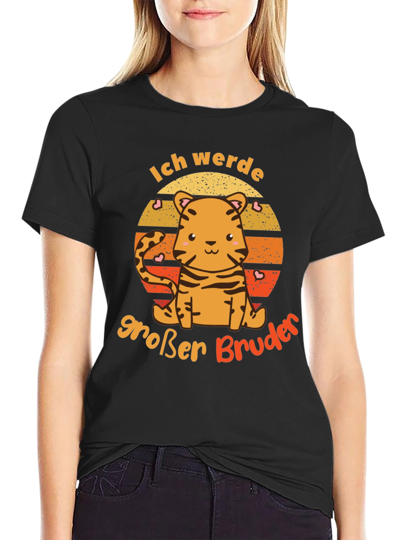 Big Brother Announcement Tiger Graphic Tee