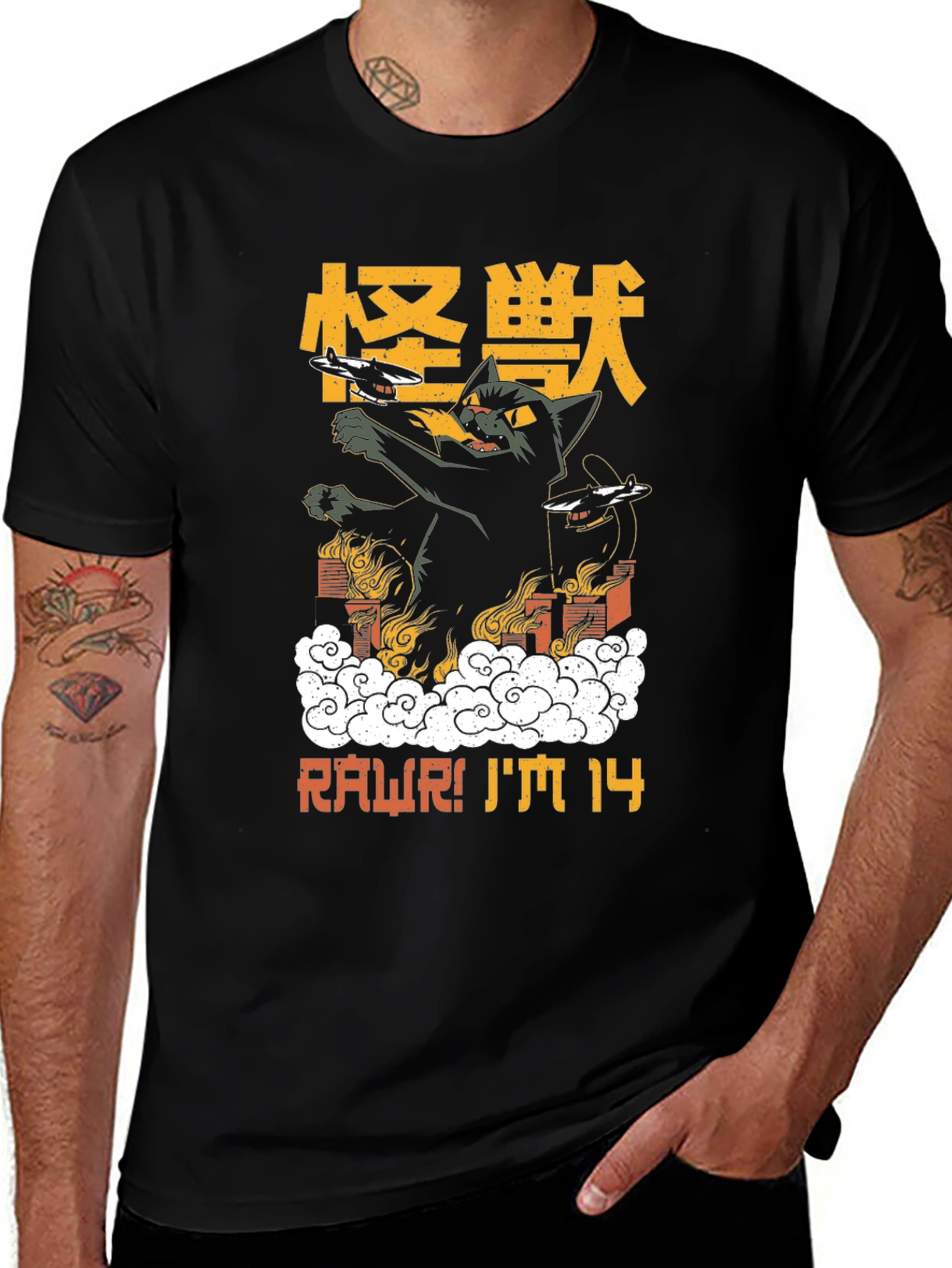 Kaiju Cat T-Shirt - RAWR! IM 14 Graphic Tee