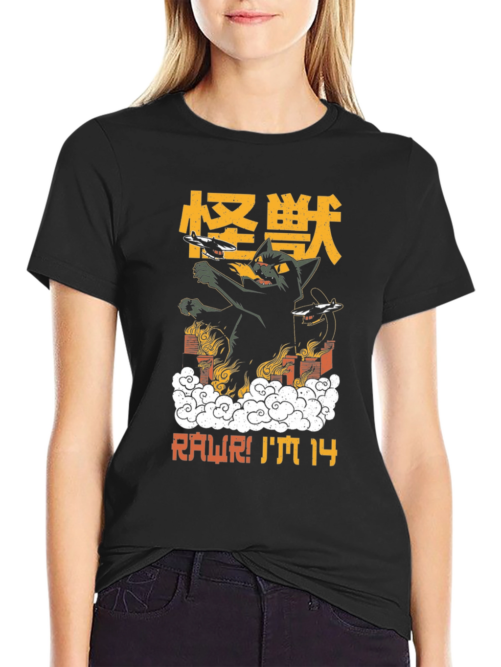 Kaiju Cat T-Shirt - RAWR! IM 14 Graphic Tee