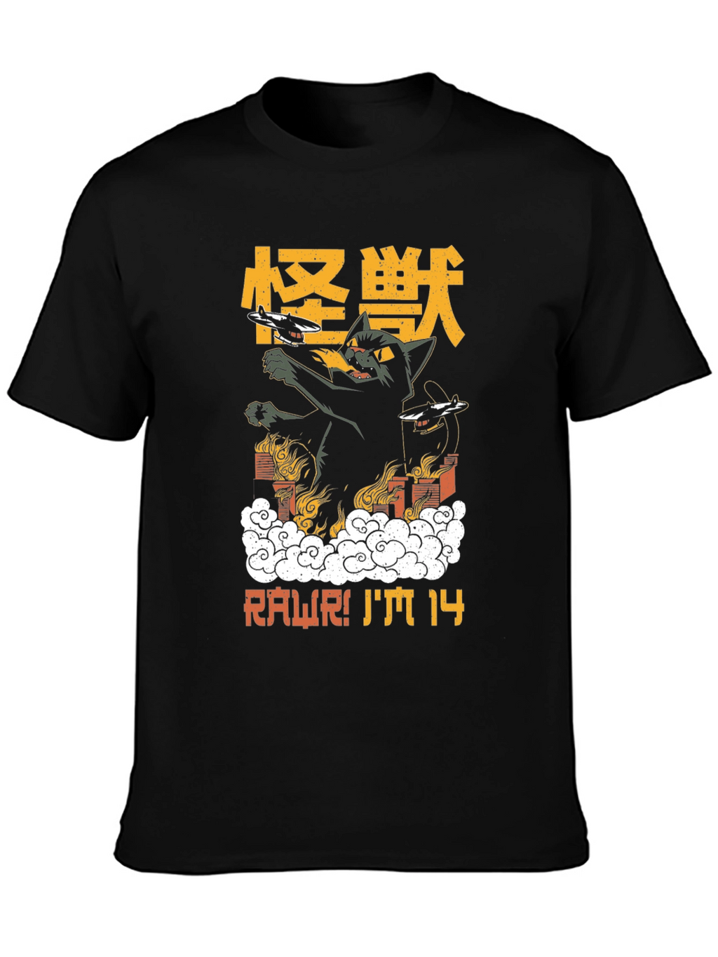 Kaiju Cat T-Shirt - RAWR! IM 14 Graphic Tee