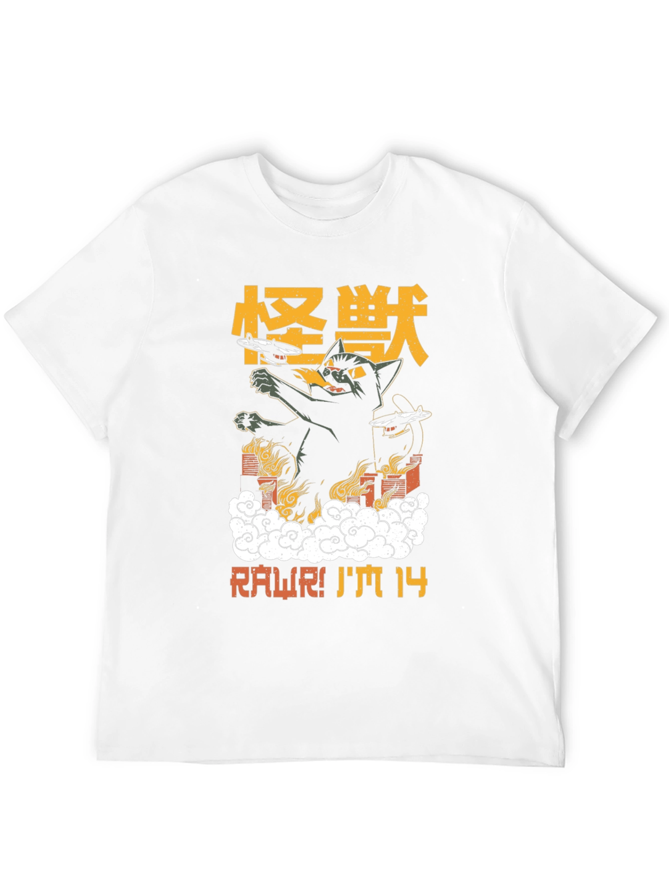 Kaiju Cat T-Shirt - RAWR! IM 14 Graphic Tee
