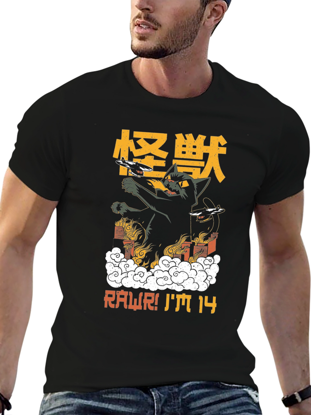 Kaiju Cat T-Shirt - RAWR! IM 14 Graphic Tee