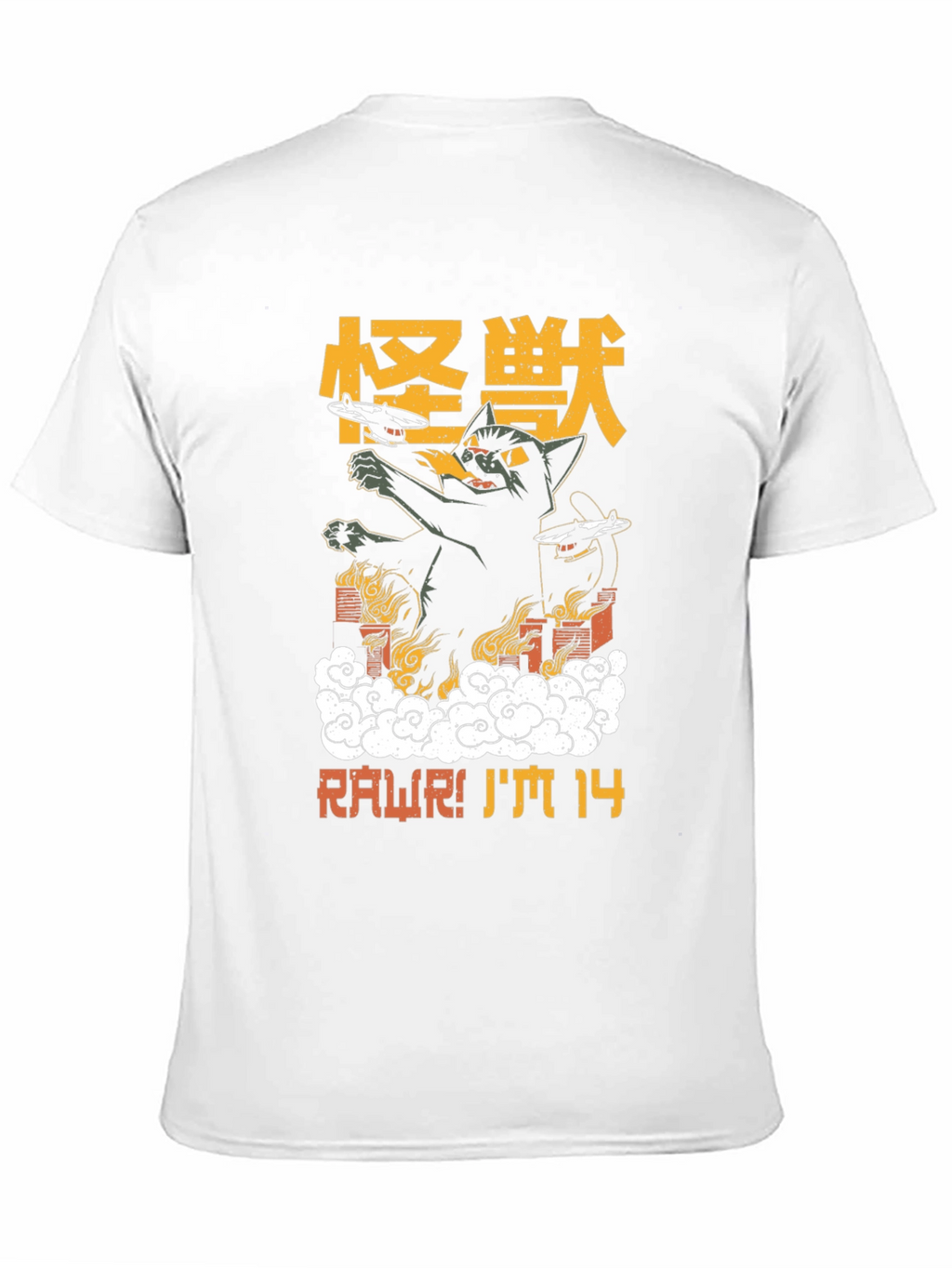 Kaiju Cat T-Shirt - RAWR! IM 14 Graphic Tee