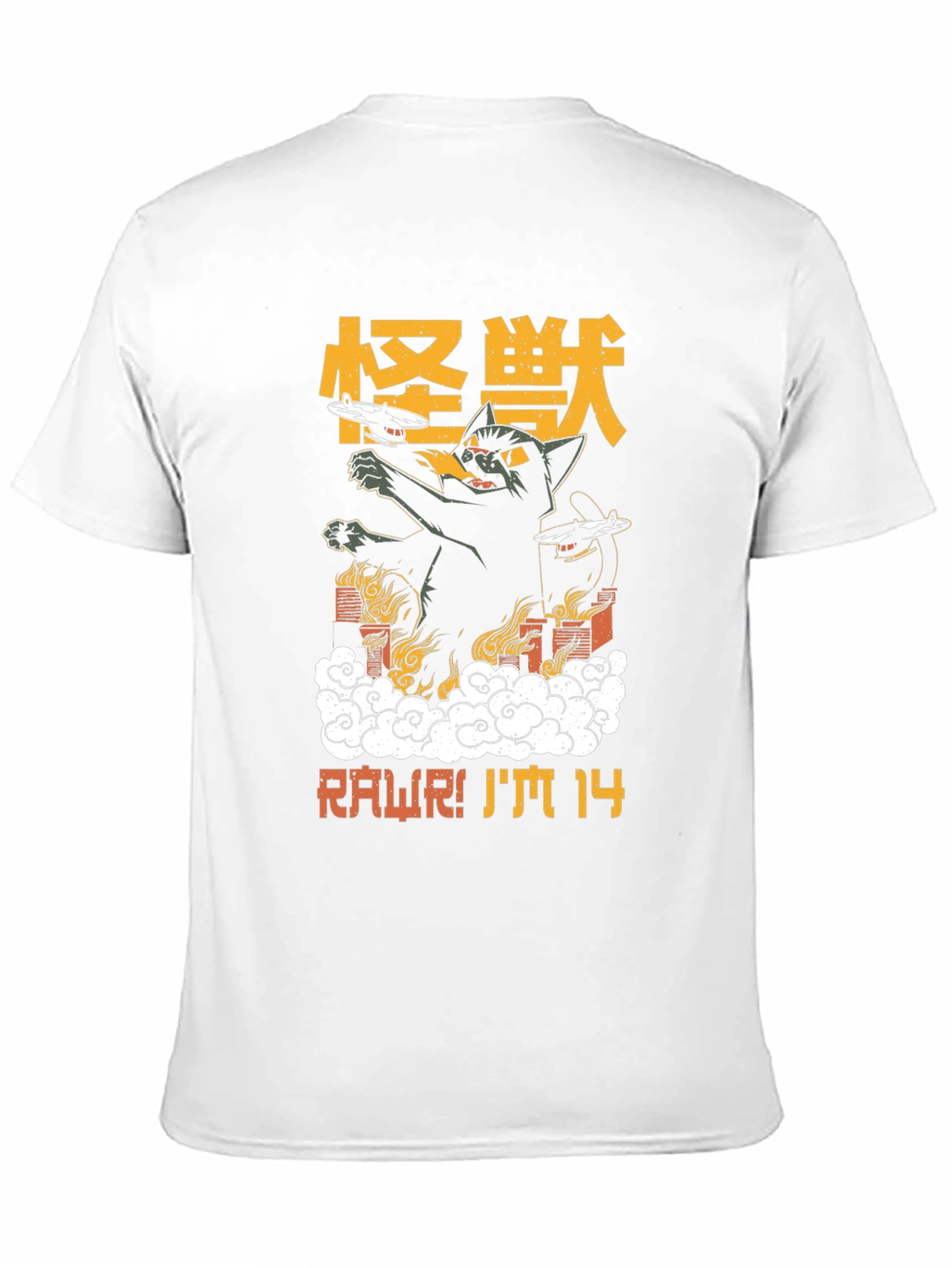 Kaiju Cat T-Shirt - RAWR! IM 14 Graphic Tee