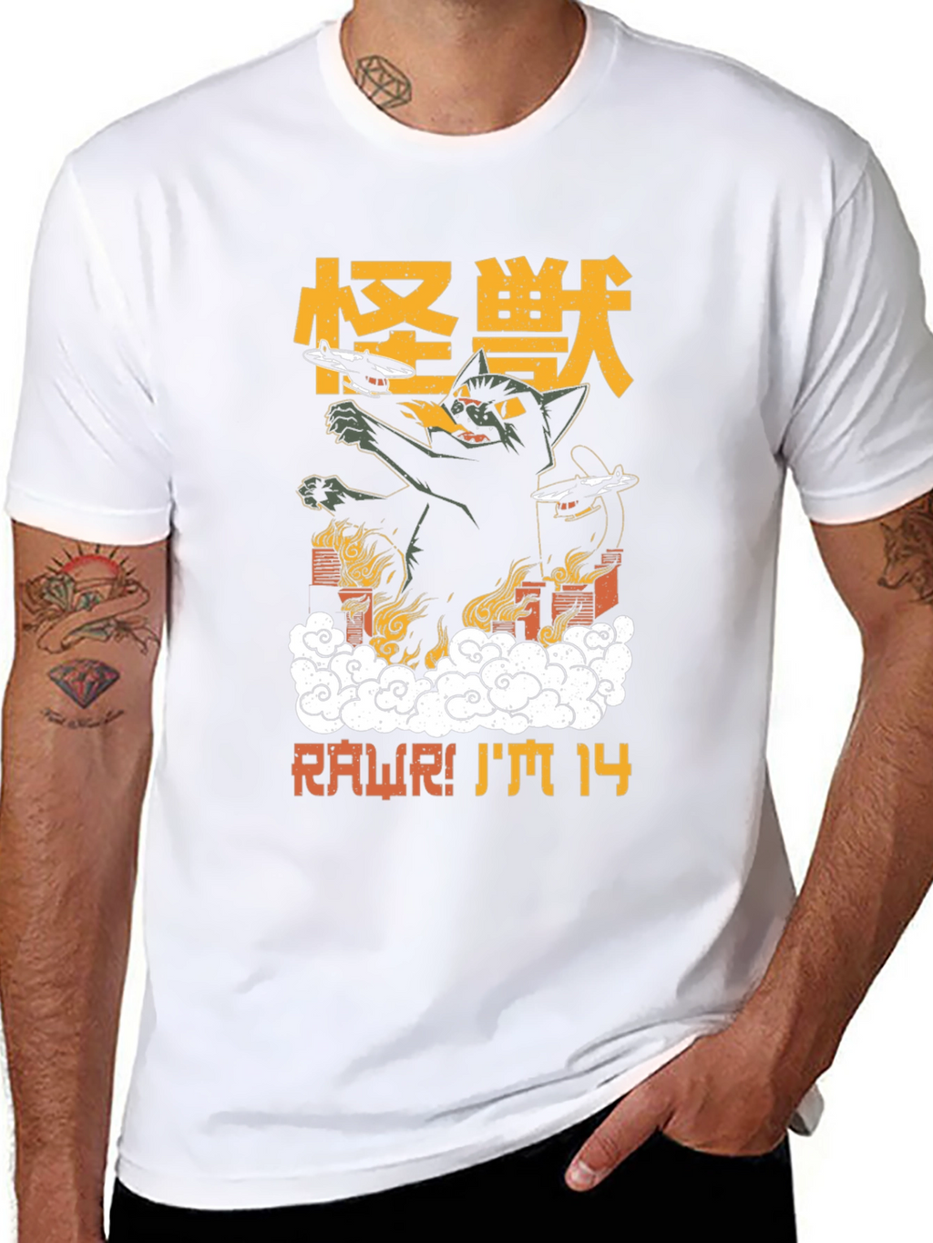 Kaiju Cat T-Shirt - RAWR! IM 14 Graphic Tee