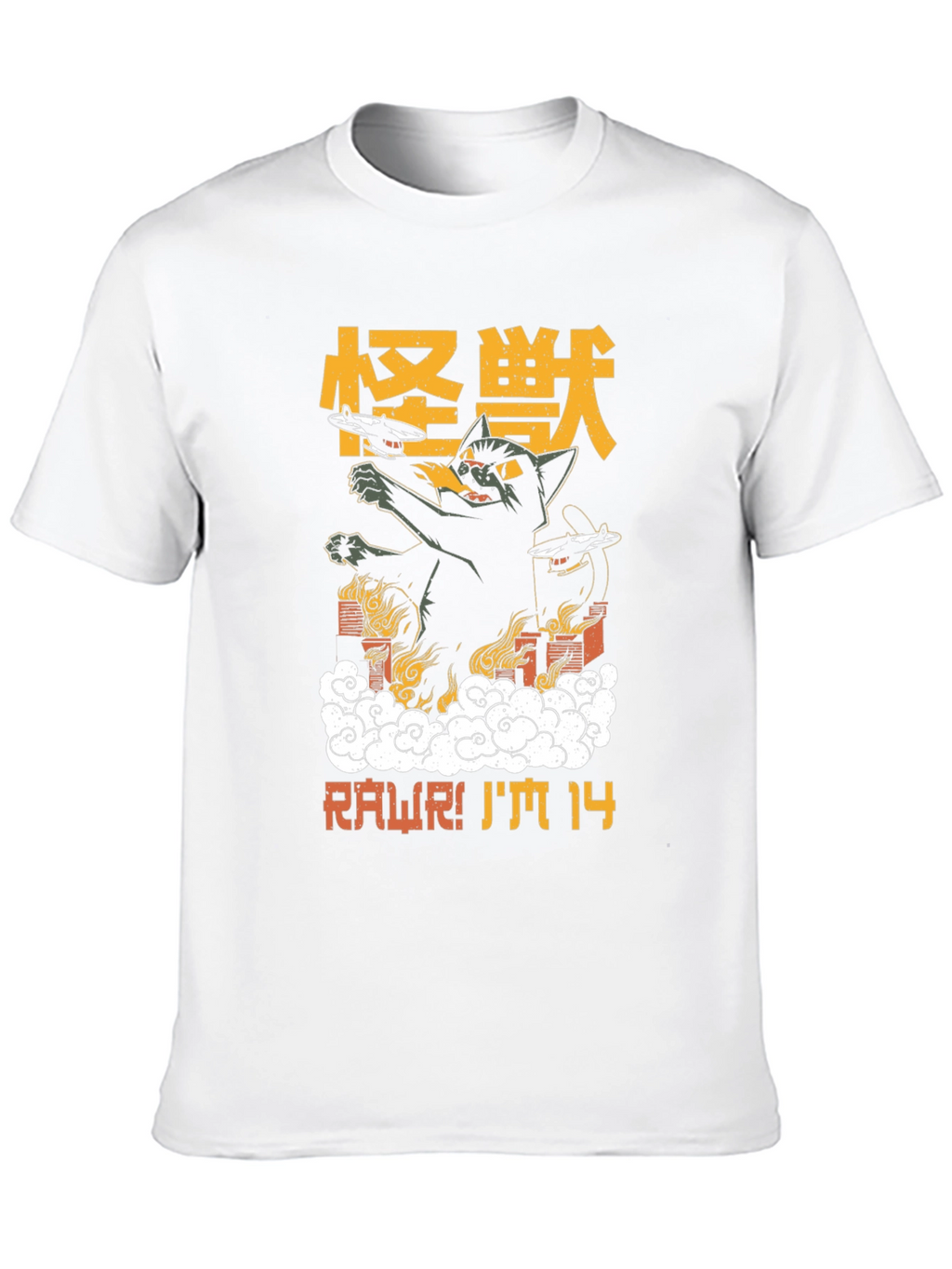 Kaiju Cat T-Shirt - RAWR! IM 14 Graphic Tee
