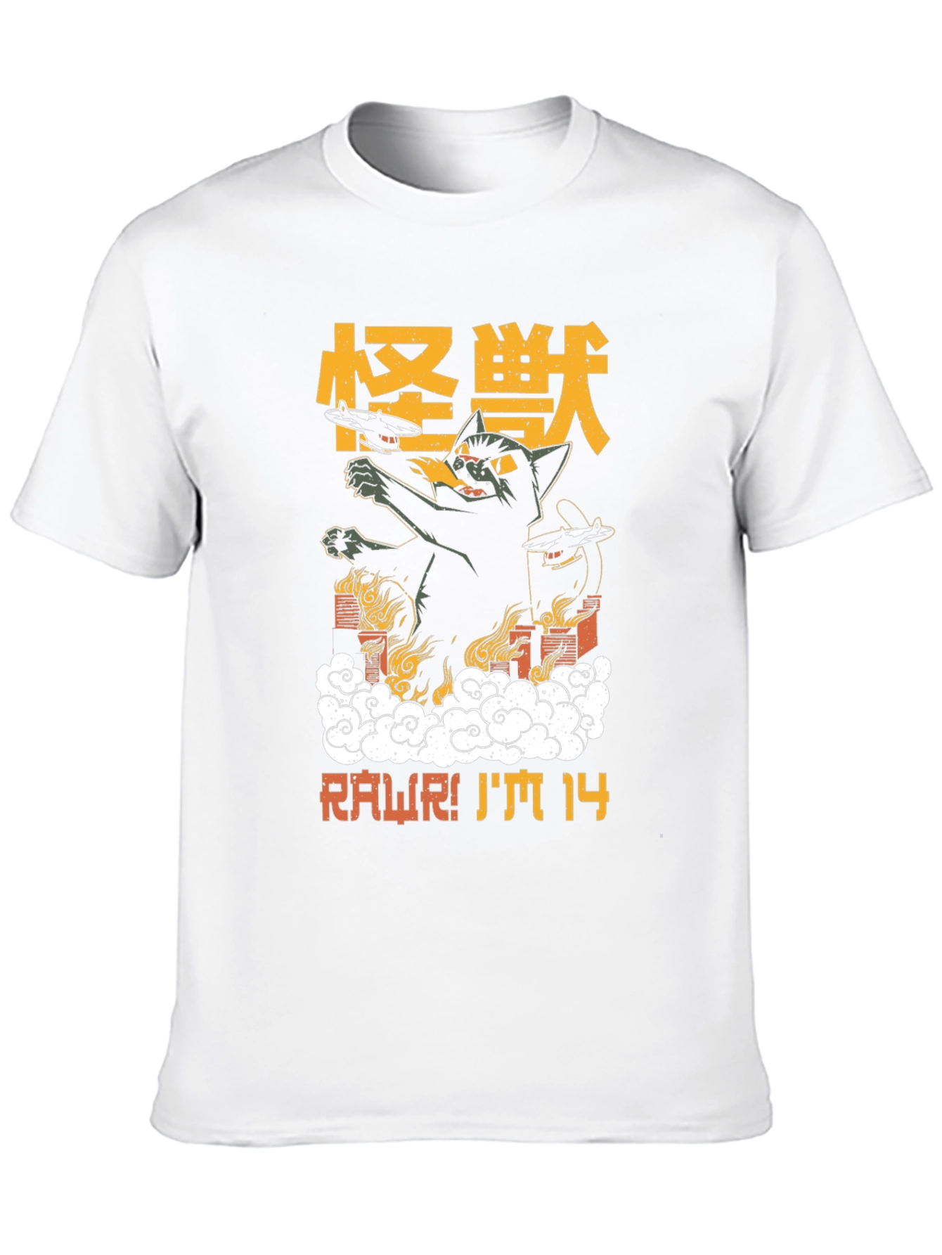 Kaiju Cat T-Shirt - RAWR! IM 14 Graphic Tee