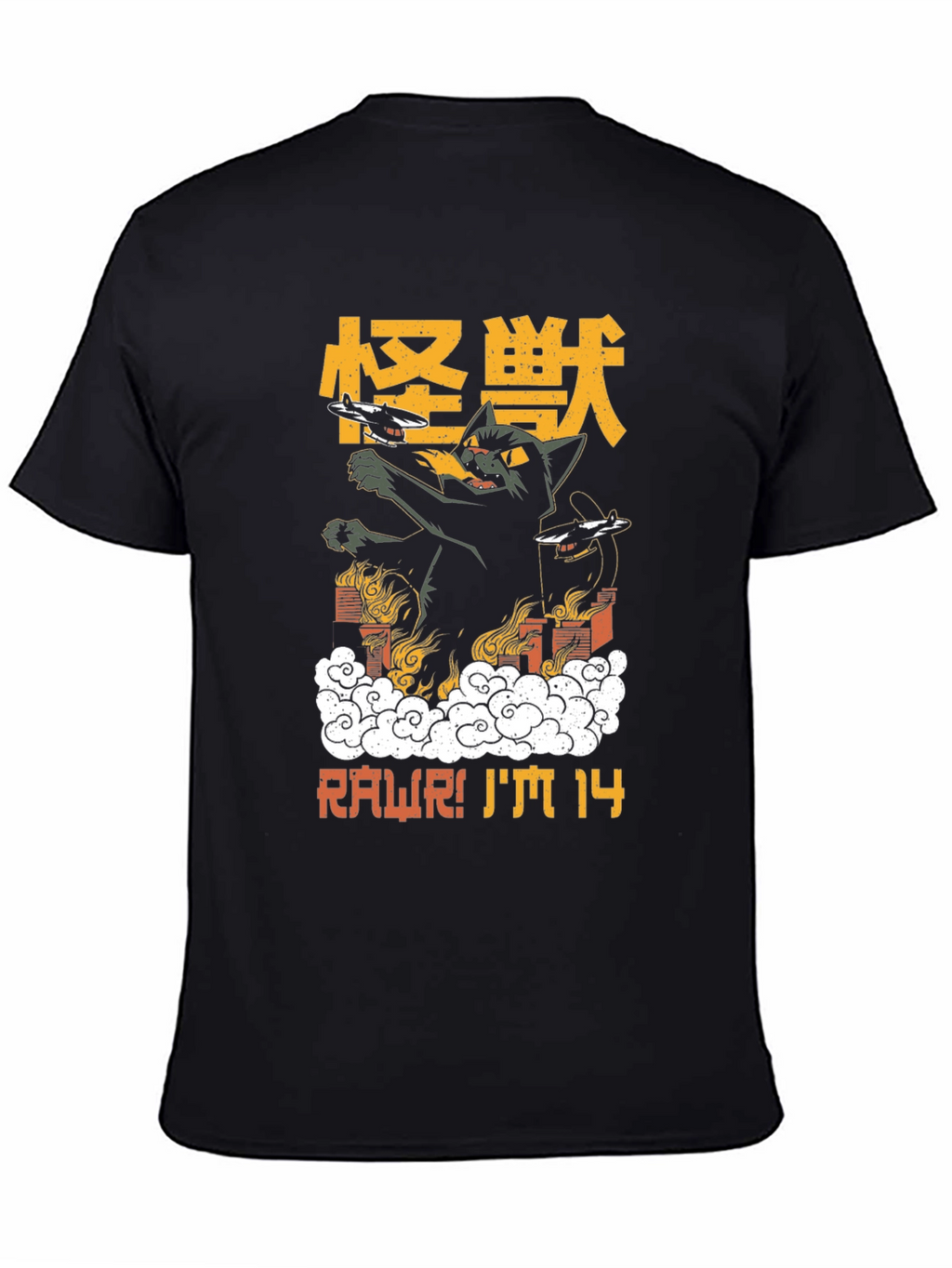 Kaiju Cat T-Shirt - RAWR! IM 14 Graphic Tee
