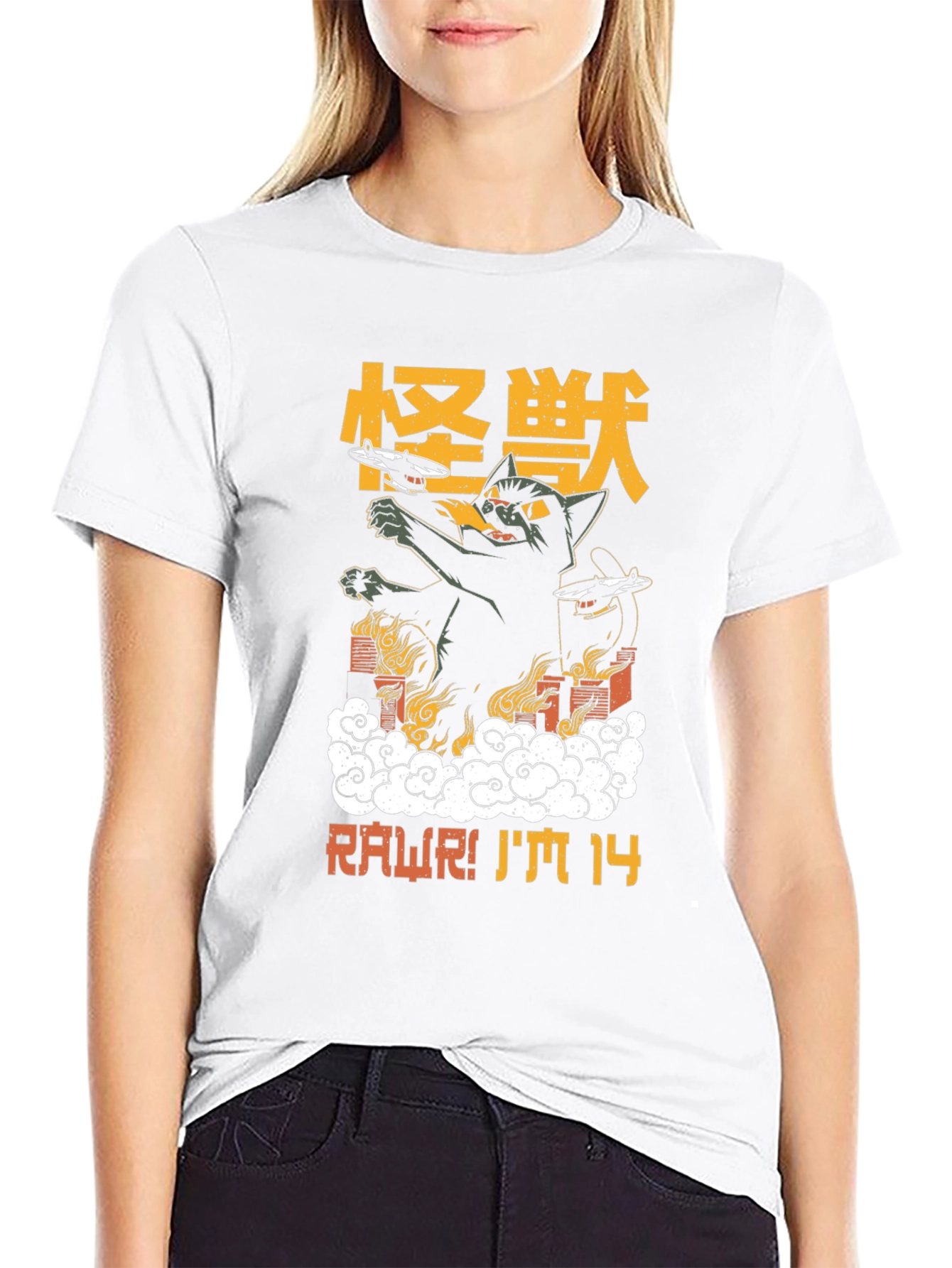 Kaiju Cat T-Shirt - RAWR! IM 14 Graphic Tee