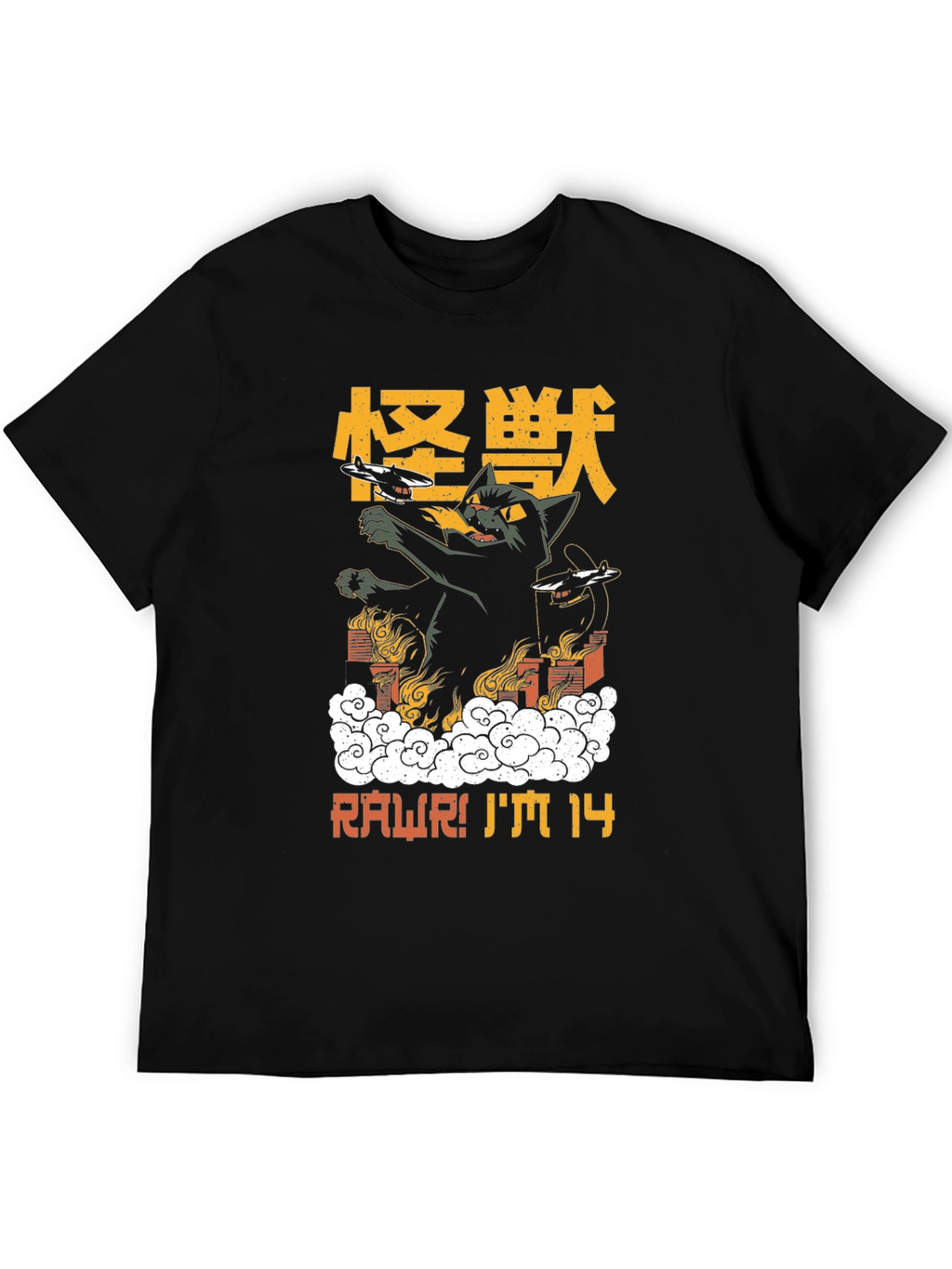 Kaiju Cat T-Shirt - RAWR! IM 14 Graphic Tee