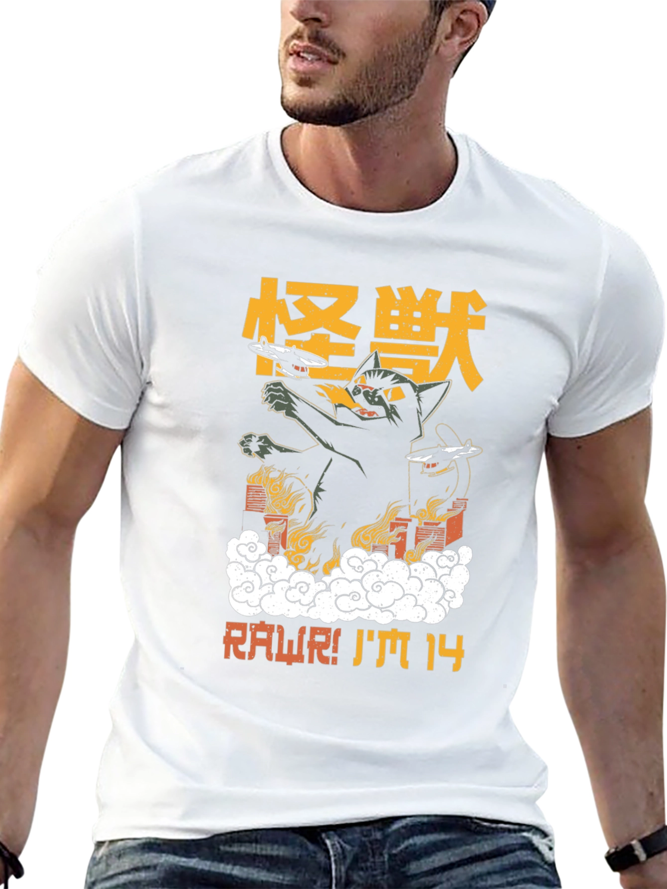 Kaiju Cat T-Shirt - RAWR! IM 14 Graphic Tee