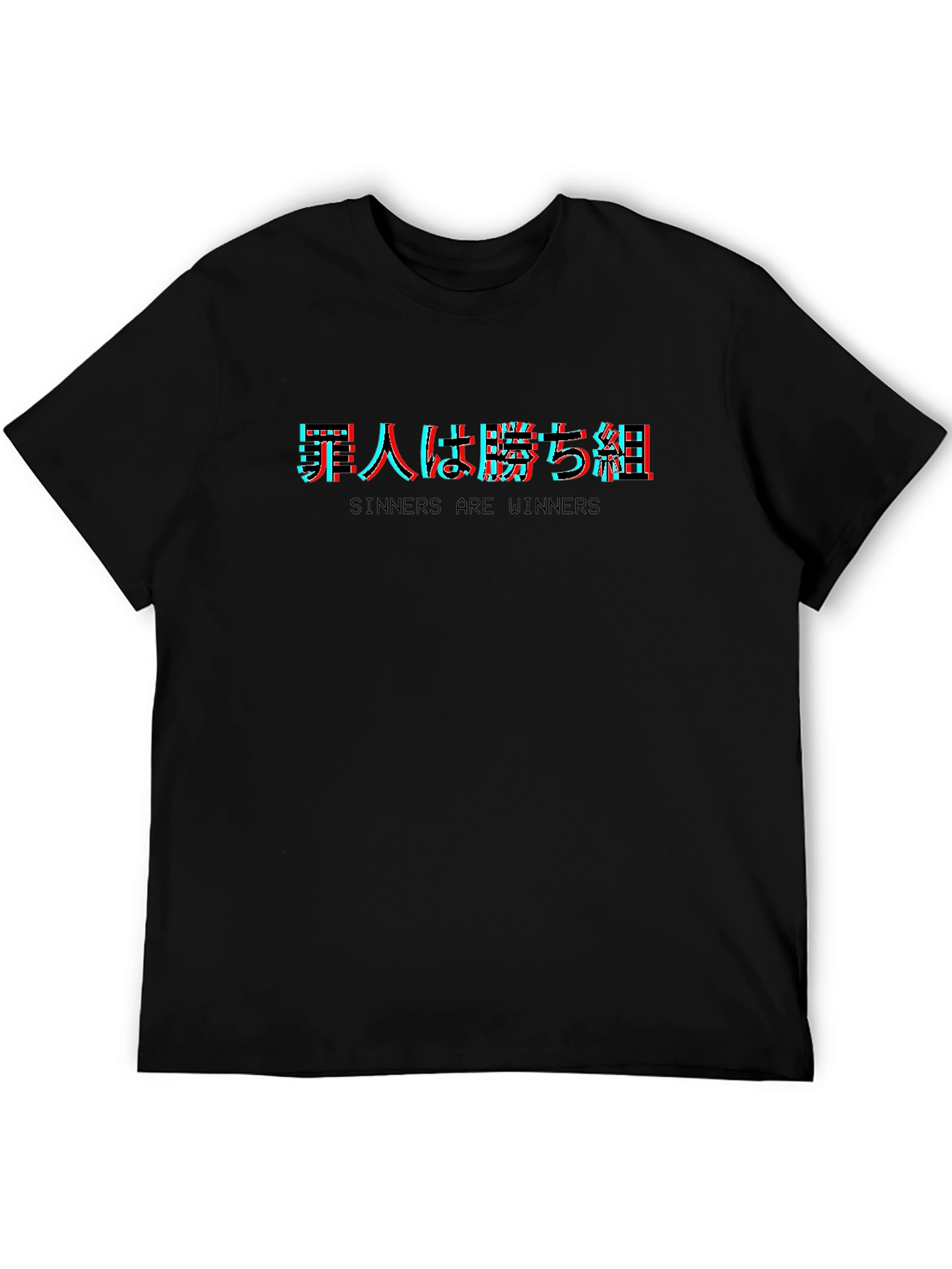 Sinners are Winners Graphic Tee