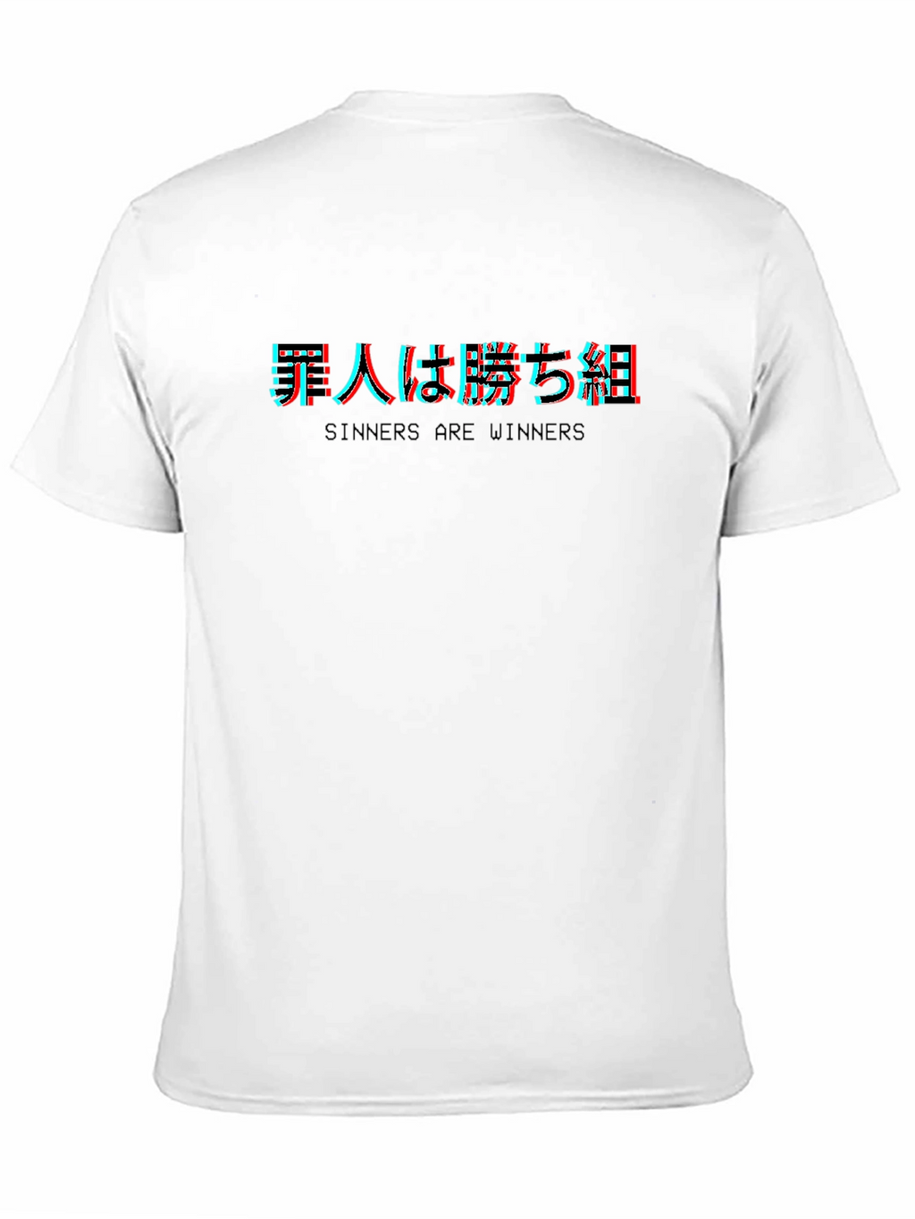 Sinners are Winners Graphic Tee