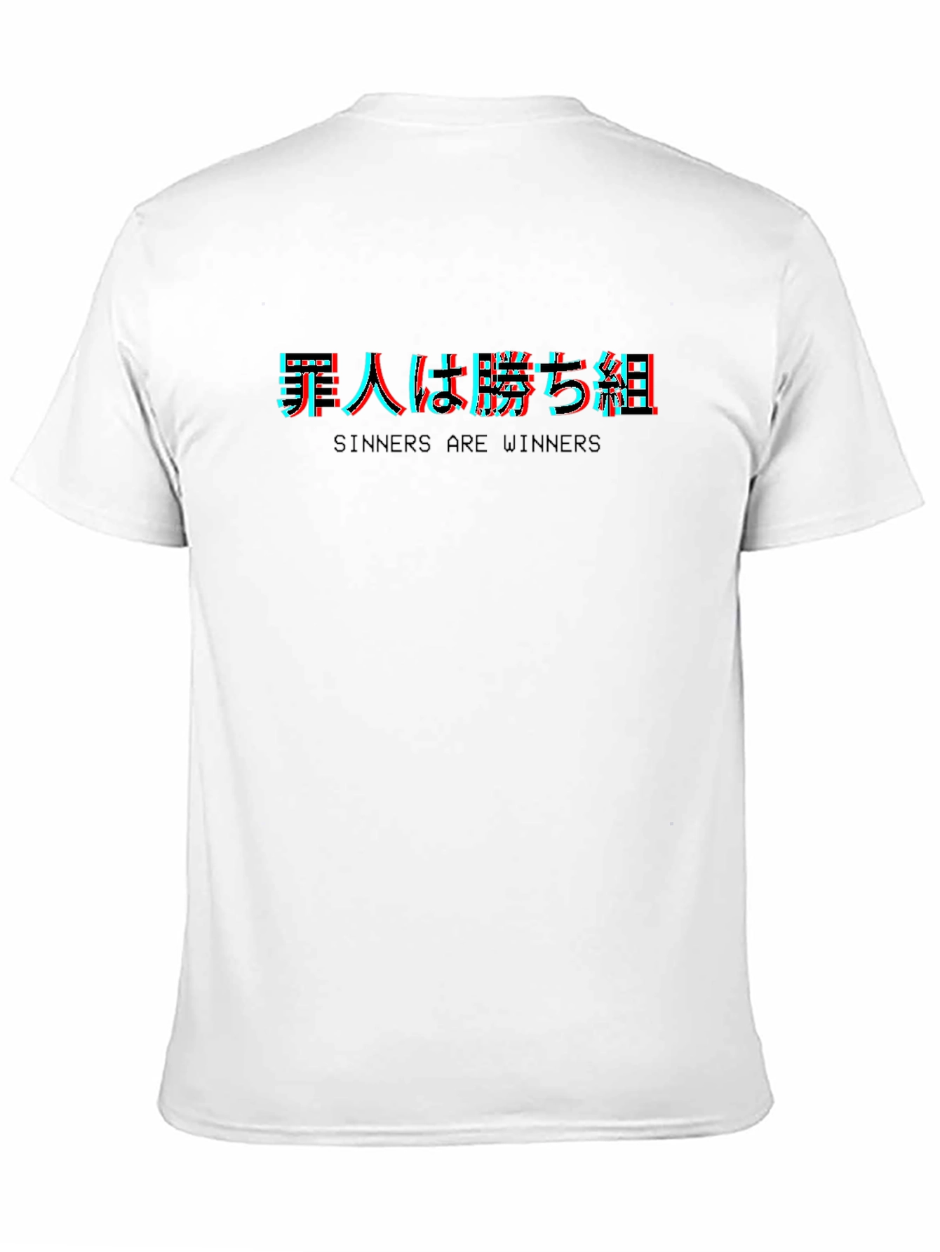 Sinners are Winners Graphic Tee