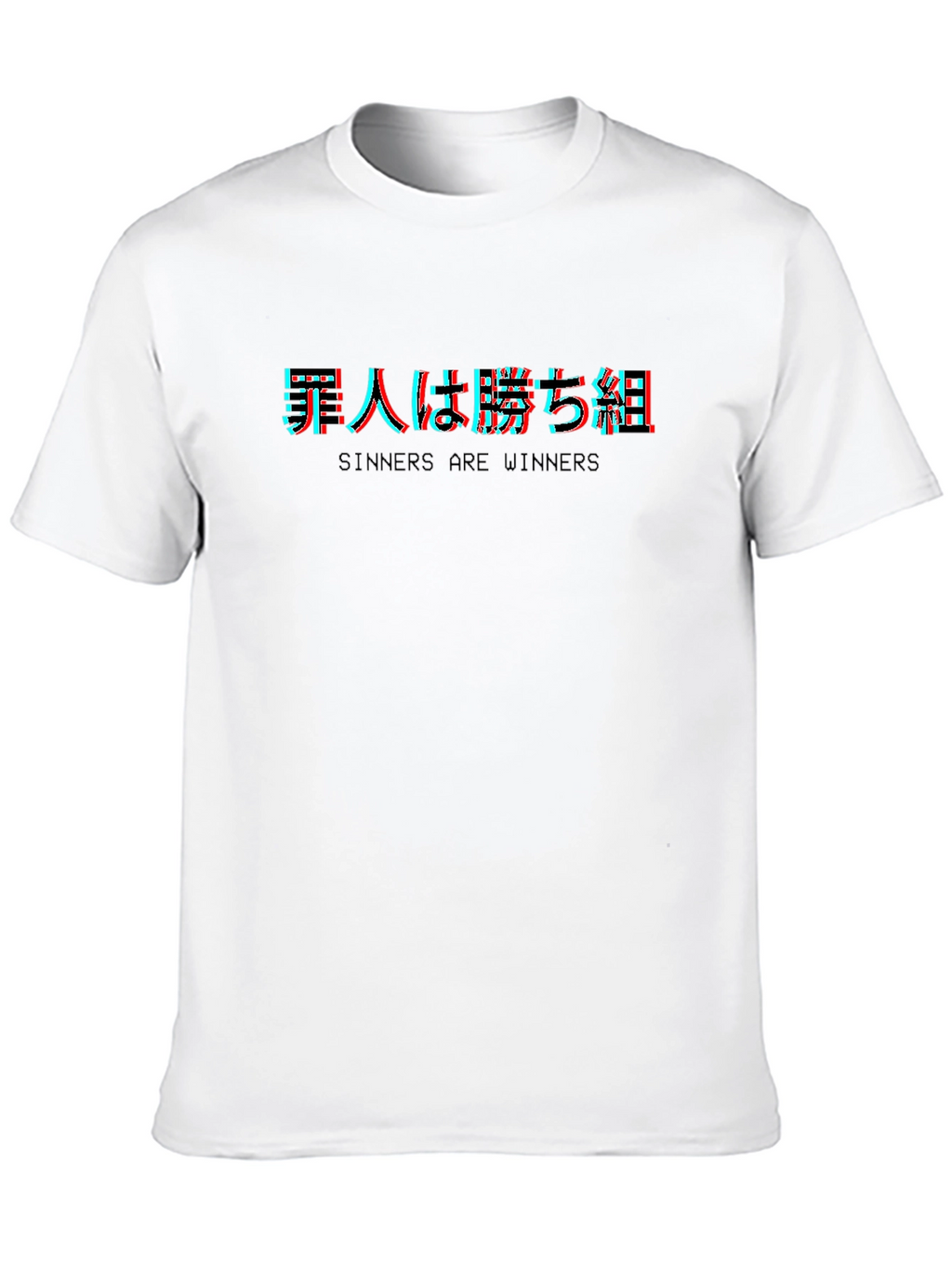 Sinners are Winners Graphic Tee