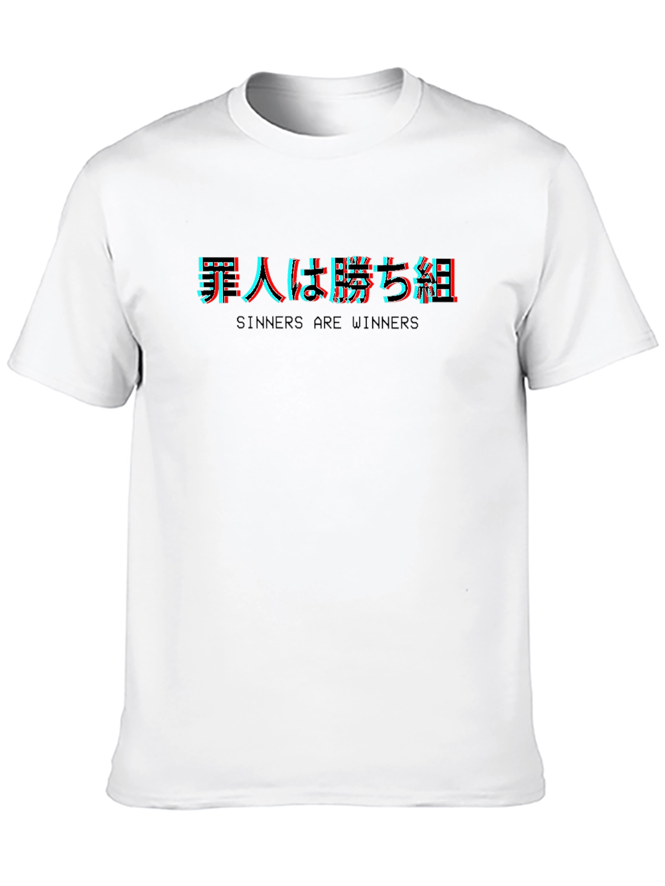 Sinners are Winners Graphic Tee