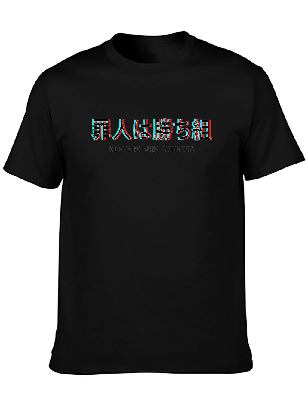 Sinners are Winners Graphic Tee